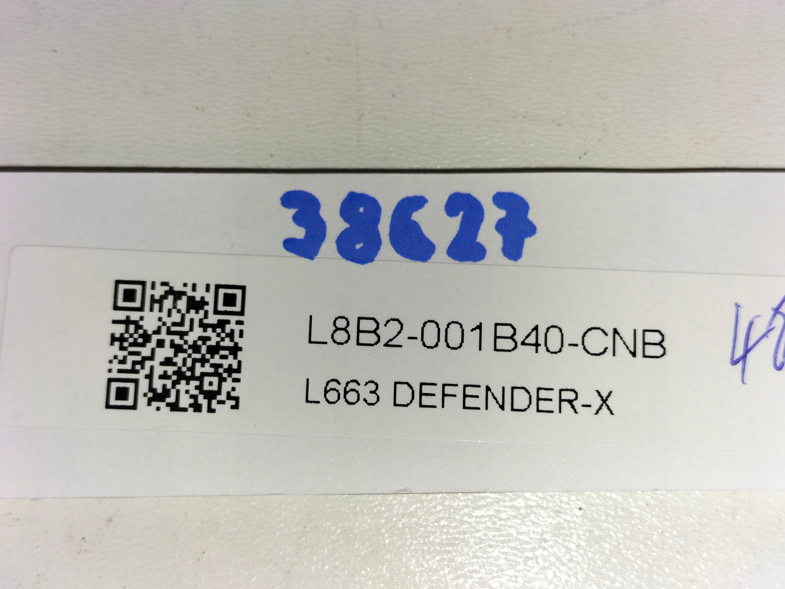 ZNAK EMBLEM LOGO ZADNEJ KAPOTY LAND ROVER DEFENDER X L663 19-