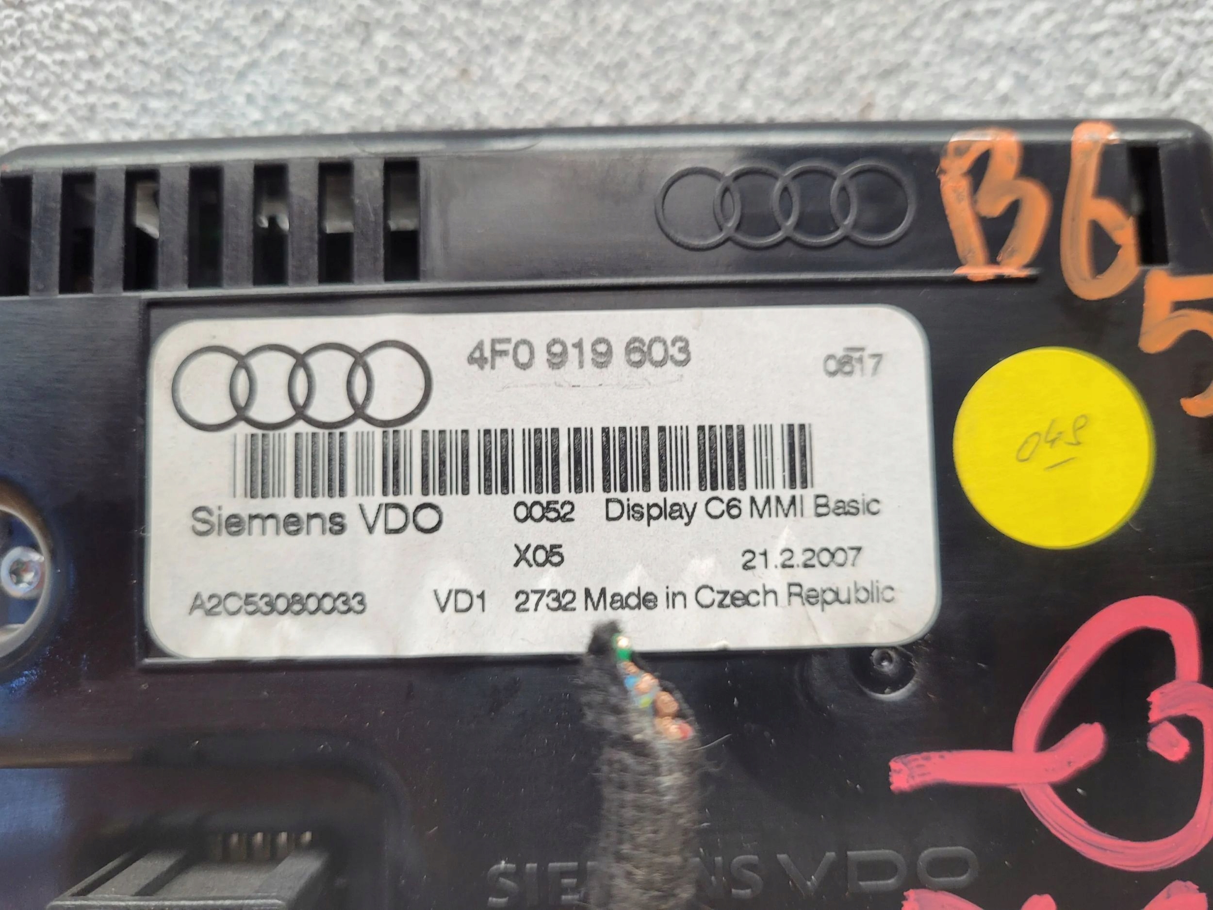 Audi A6 S6 C6 4F 2006 4F0919603 OVLADACI PANEL, SPINAC