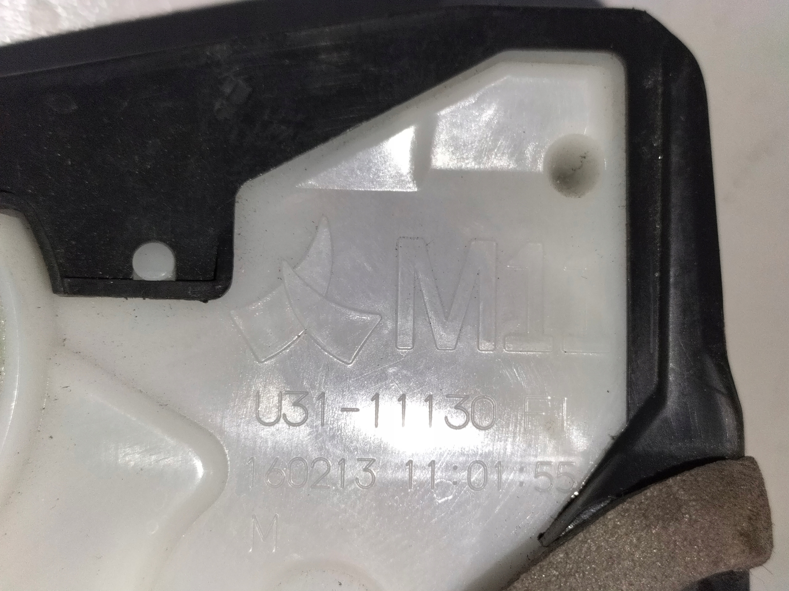 ZÁMOK PRAVÝCH PREDNÝCH DVERÍ TOYOTA YARIS III 11-