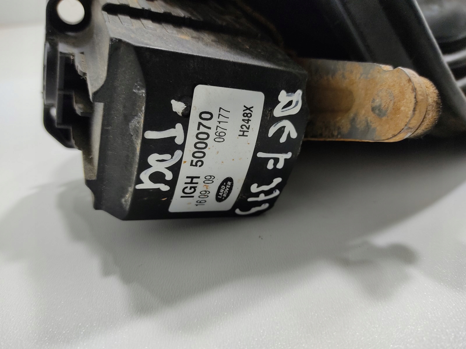 RADIACA PÁKA PRÍDAVNEJ PREVODOVKY LAND ROVER DEFENDER IGH500070