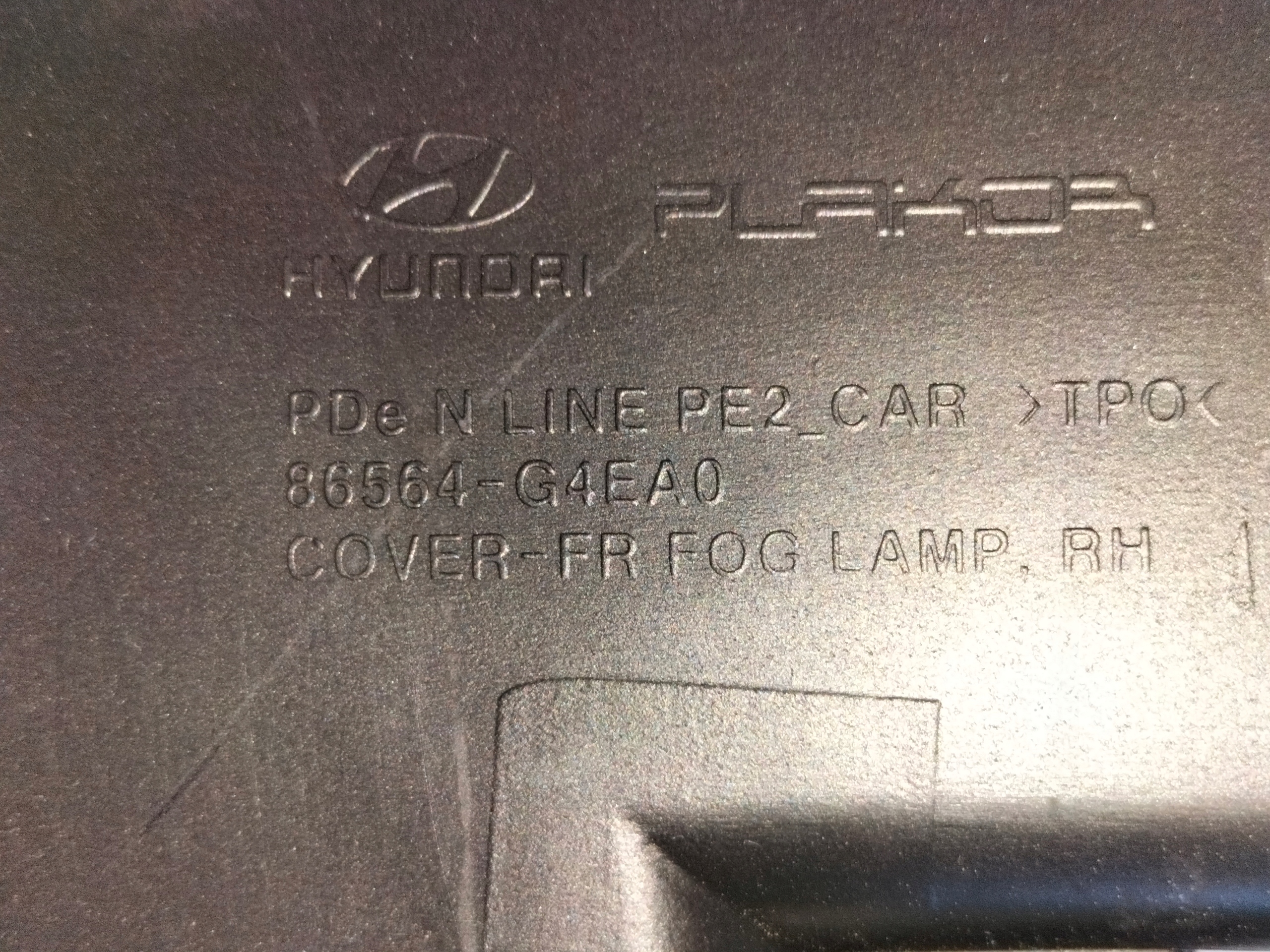 KRYTKA MRIEZKA PREDNEHO NARAZNIKA PRAVA HYUNDAI I30 III LIFT 23- N-LINE