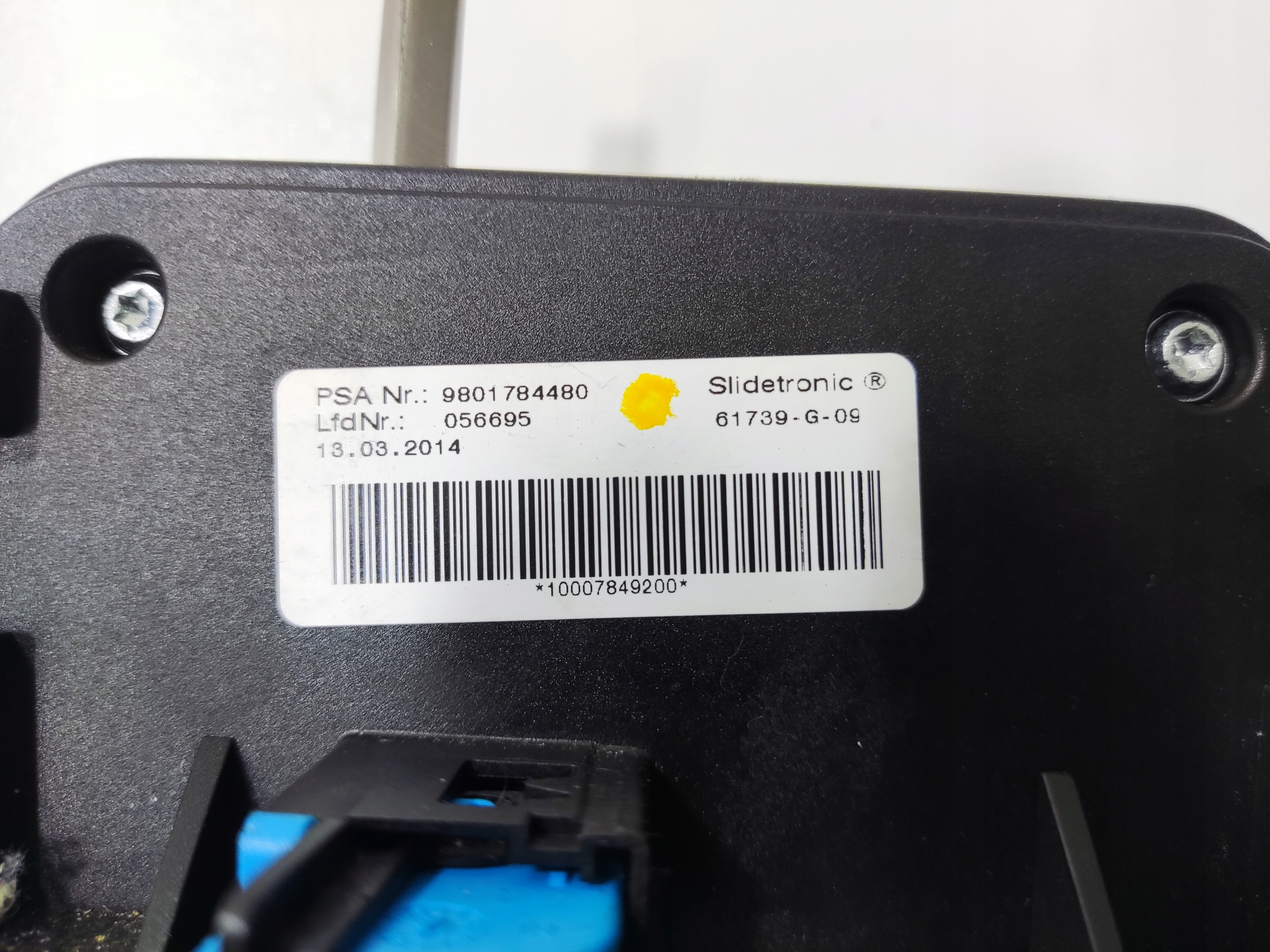 KULISA RADENIA RYCHLOSTI PEUGEOT 508 I RXH HYBRID 9801784480 2010-2014