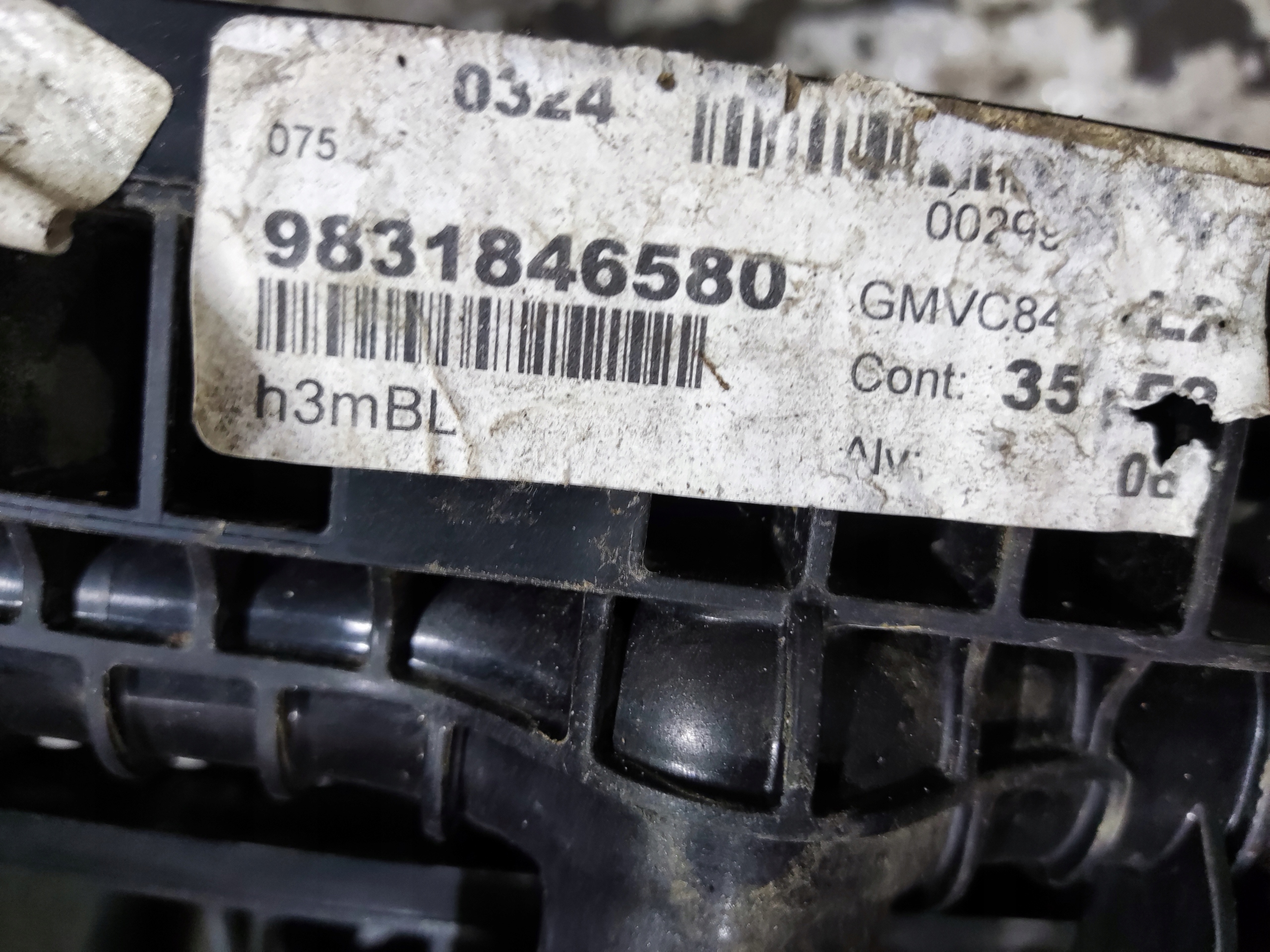 CHLADICE VENTILATOR CITROEN C5 AIRCROSS 1.2 THP 2022-2025