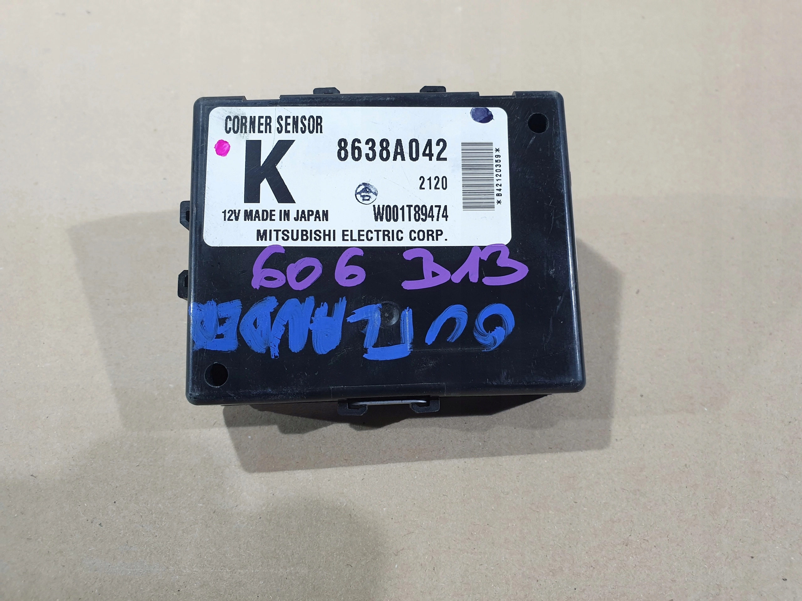 MIT OUTLANDER 2 II MODUL PDC
