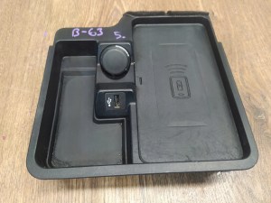 BMW Z4 G29 INDUKČNÁ NABÍJAČKA 6809004 BMW Z4 G29 INDUKČNÁ NABÍJAČKA 6809004