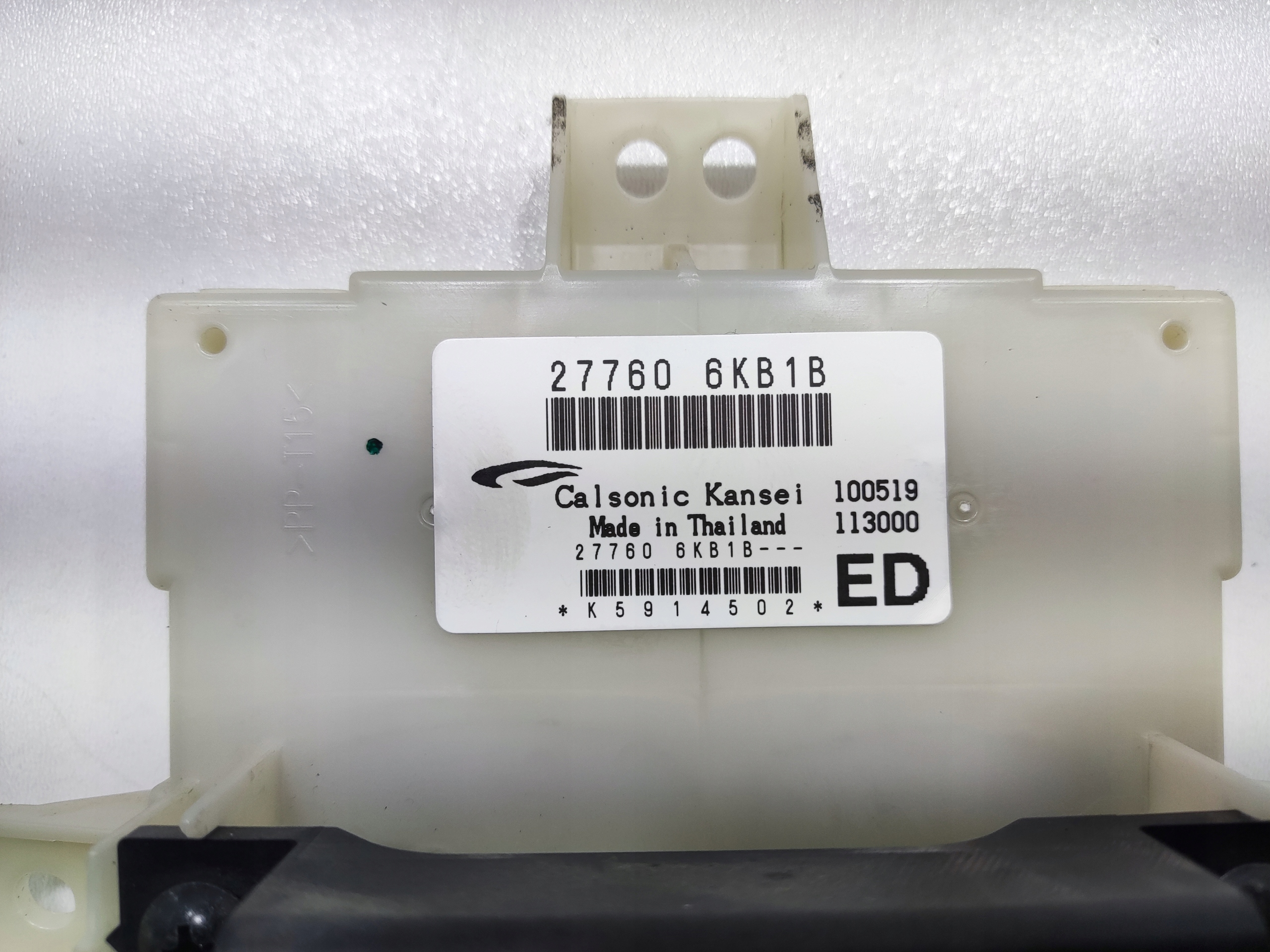 MODUL RIADIACA JEDNOTKA NISSAN NAVARA IV D23 NP300 277606KB1B 2015-2022