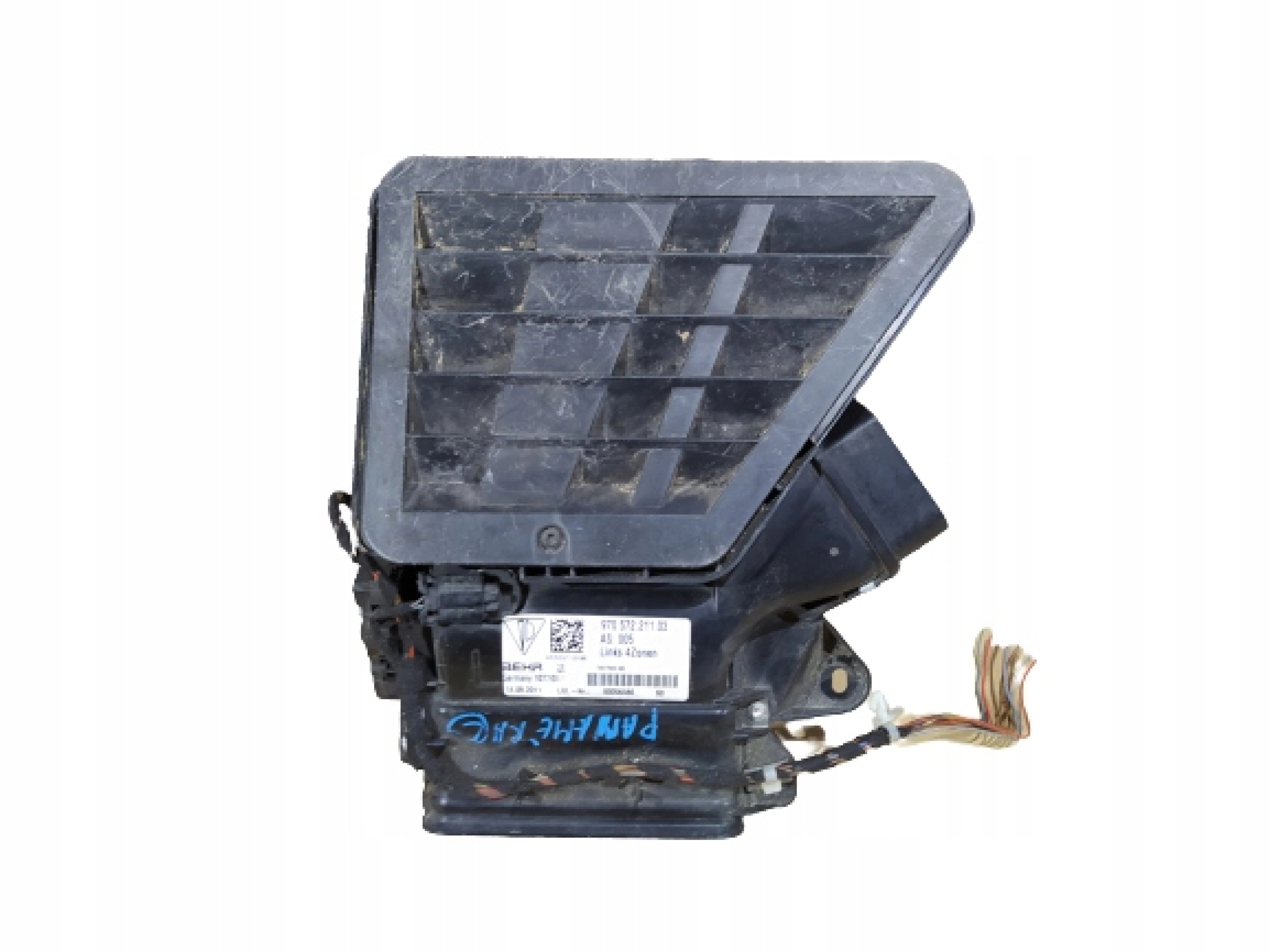 PANAMERA 970 VENTILATOR KURENIA 97057221103