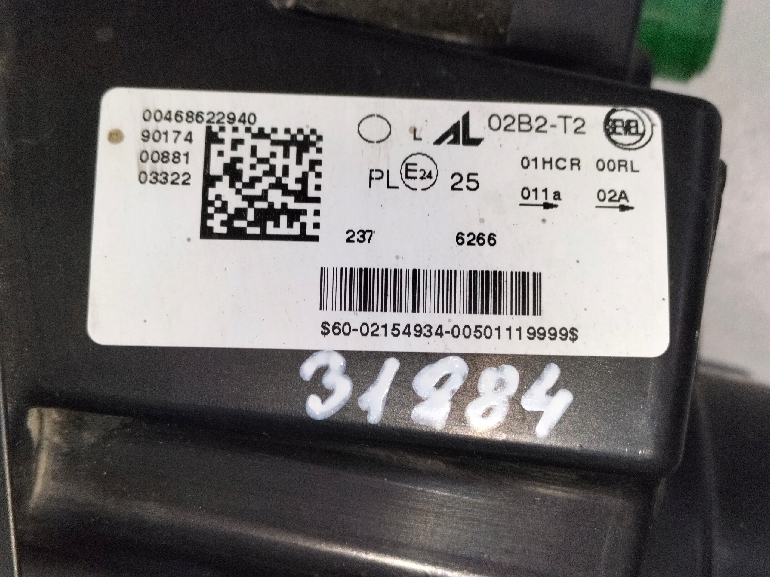 LAVE PREDNE SVETLO FIAT DUCATO PEUGEOT BOXER III LIFT 14-