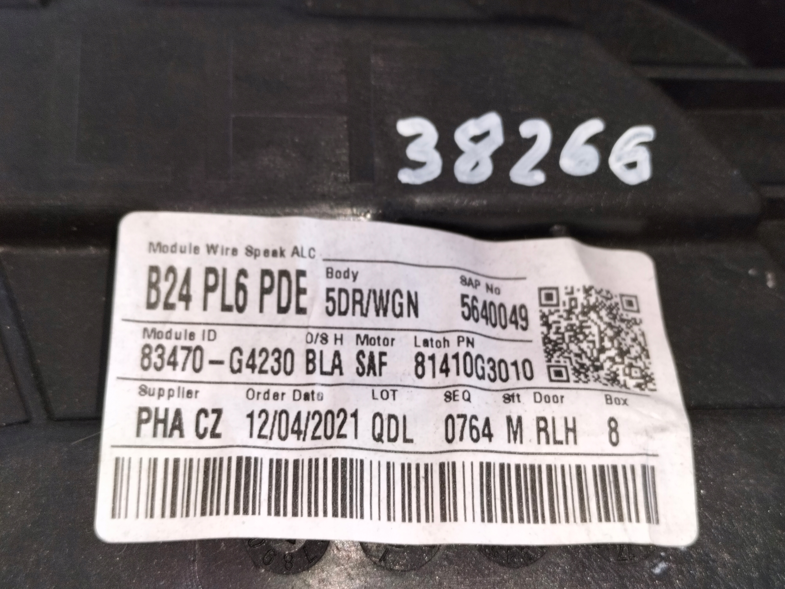 LAVE ZADNE STAHOVANIE OKNA HYUNDAI I30 III 17- HB/KOMBI