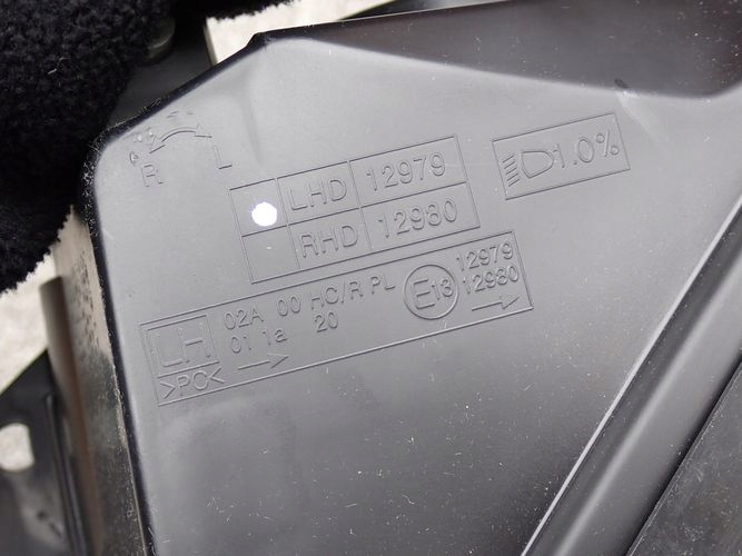 CHEVROLET ORLANDO 11- LAVE PREDNE SVETLO