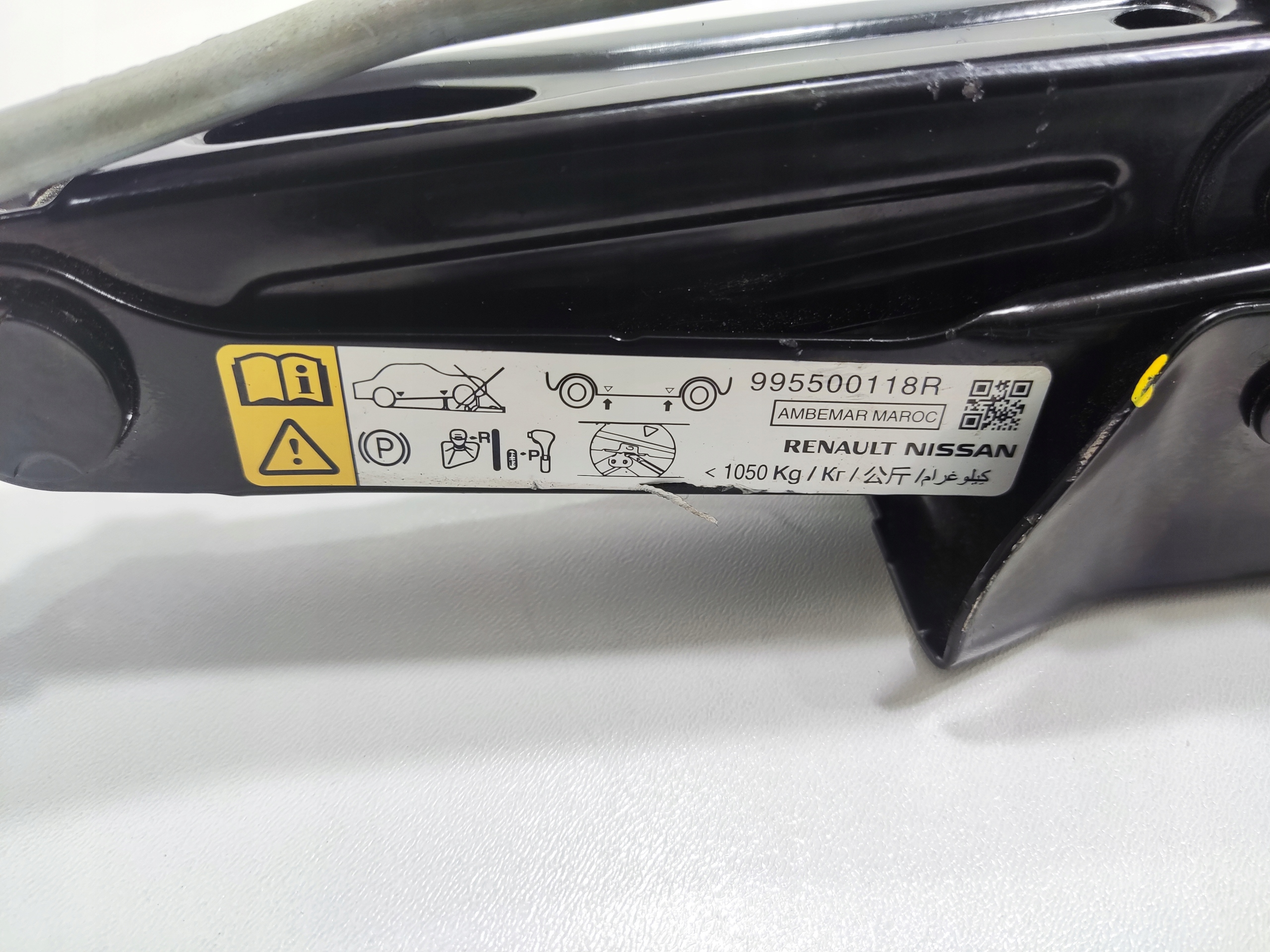 ZDVIHAK KĽUČ UCHO RENAULT EXPRESS II 2021-2024