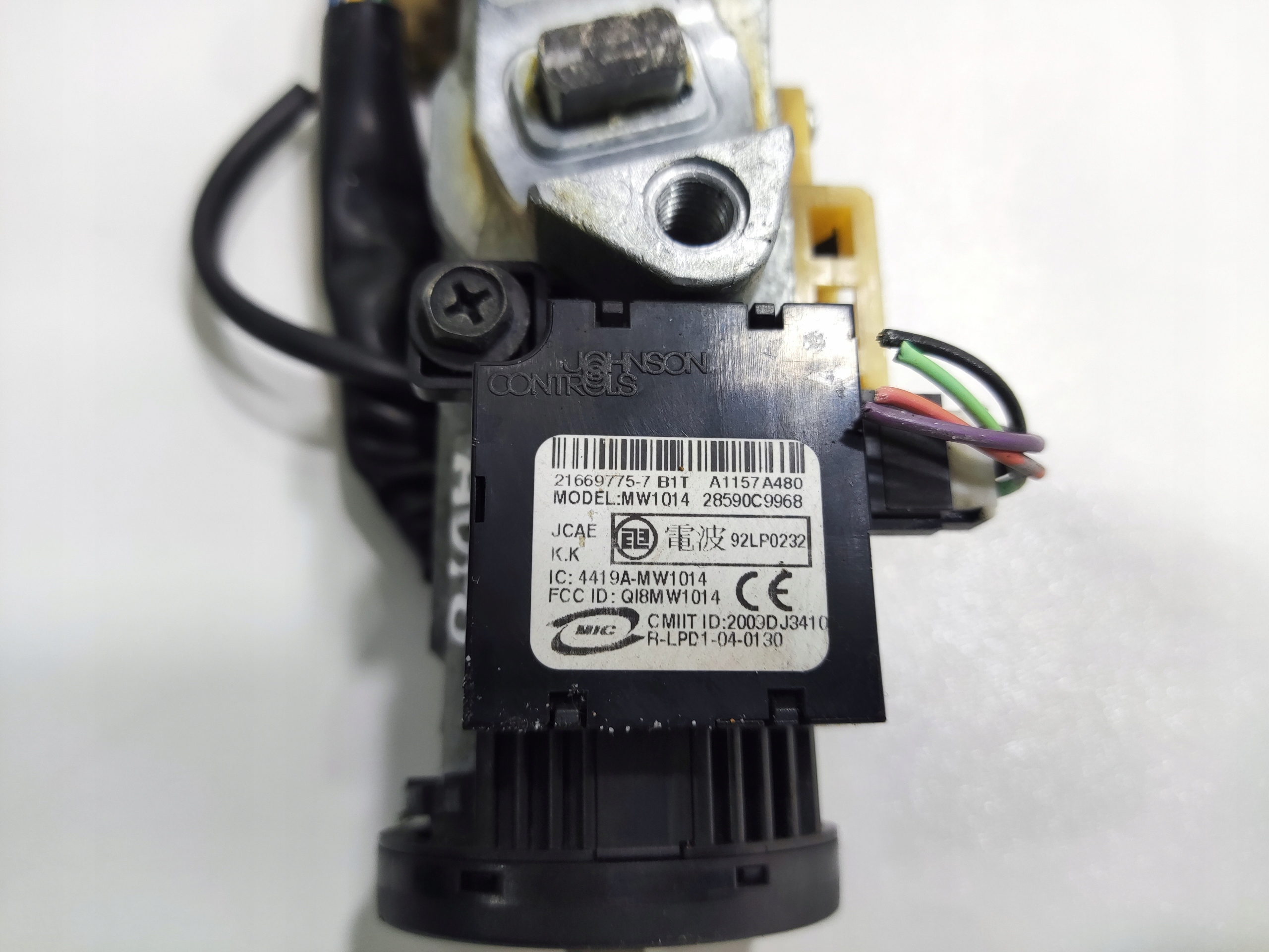 SPINACIA SKRINKA KLUCIK PILOT NISSAN NAVARA IV D23 NP300 2015-2022 EUROPA