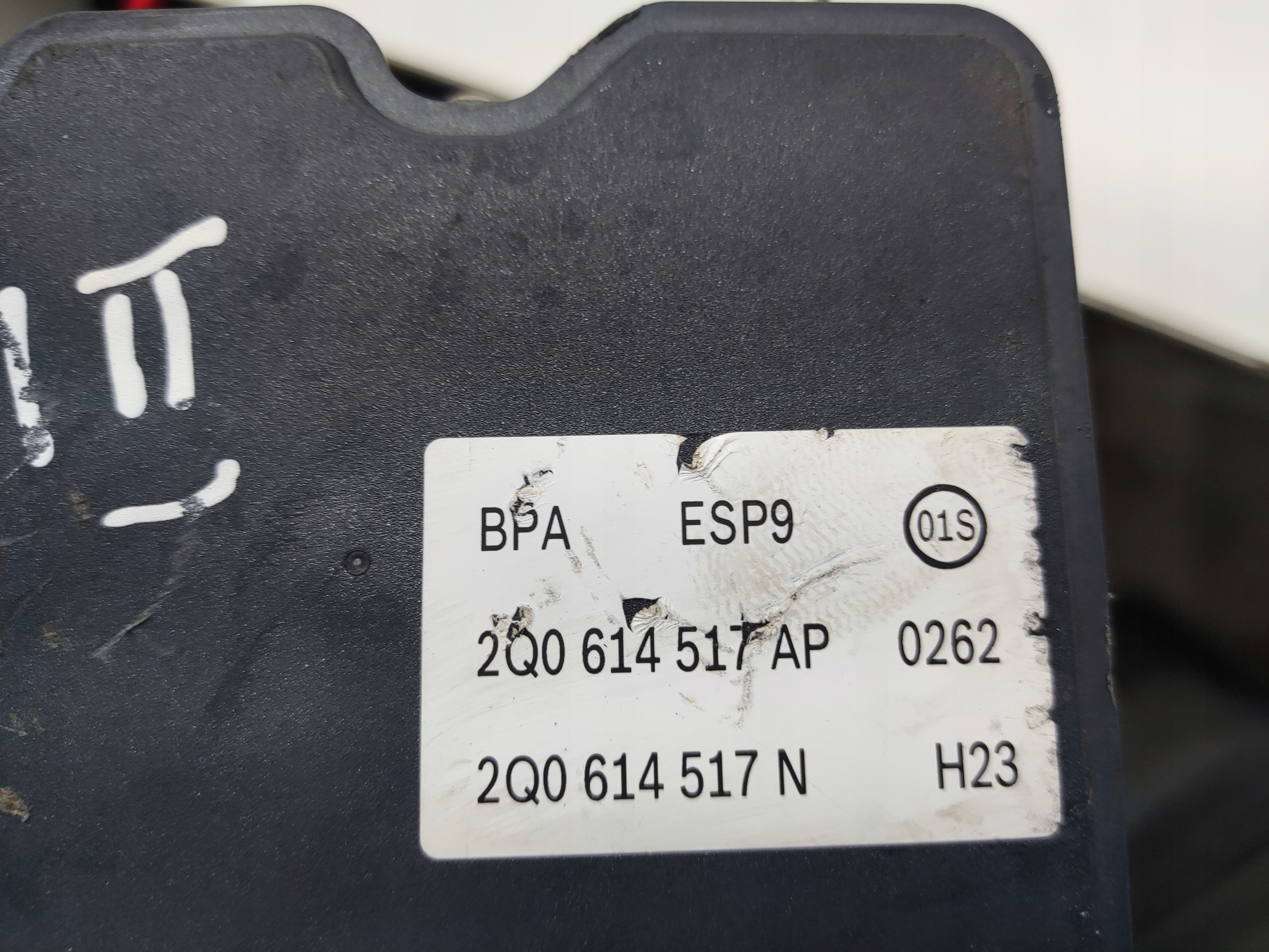 RIADIACA JEDNOTKA KOCKA ABS AUDI A1 II 82A 2Q0614517AP 2Q0614517N 2019-2024