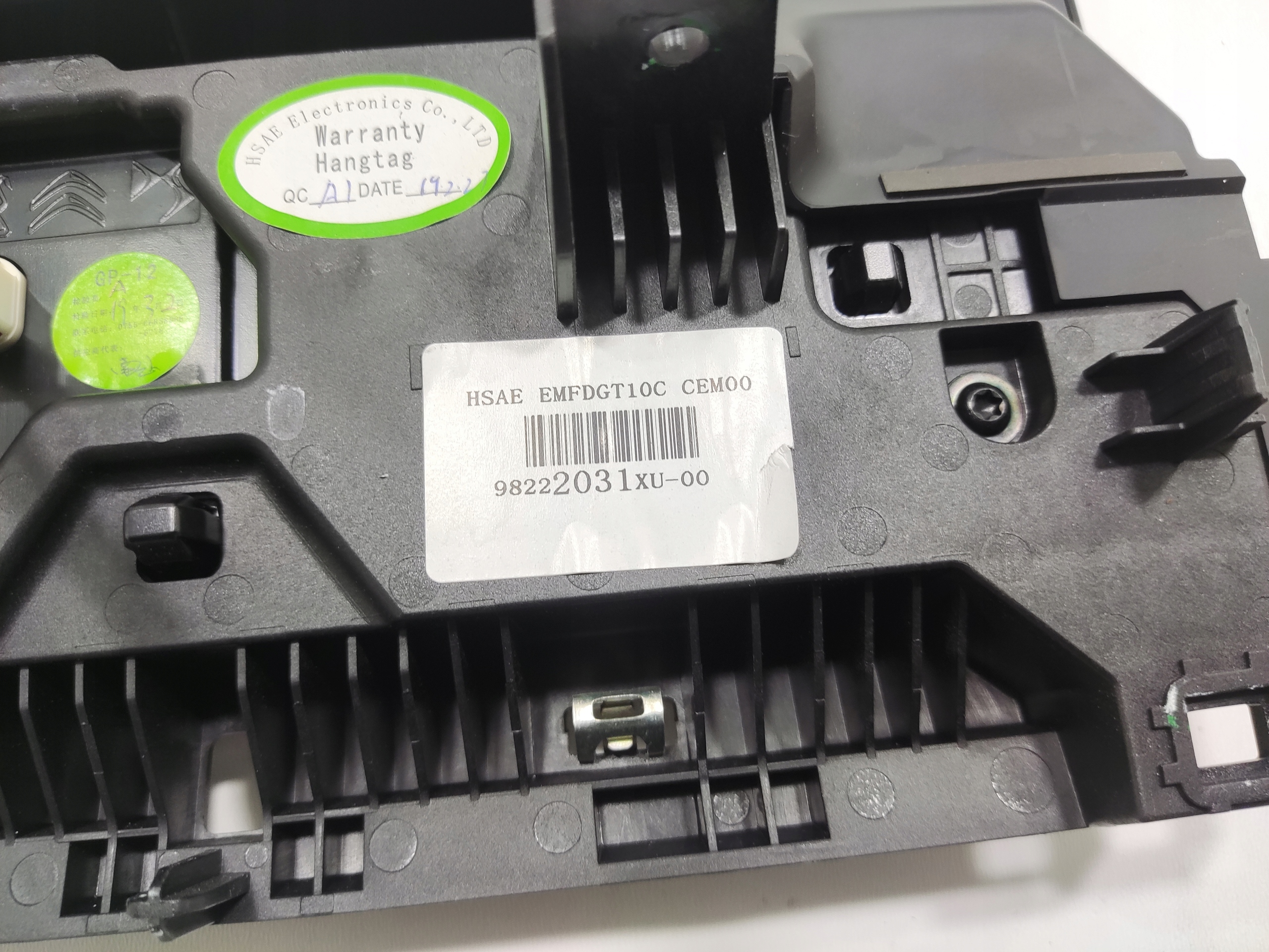 DISPLEJ RADIA NAVIGACIE CITROEN DS3 DS 3 CROSSBACK 98222031XU