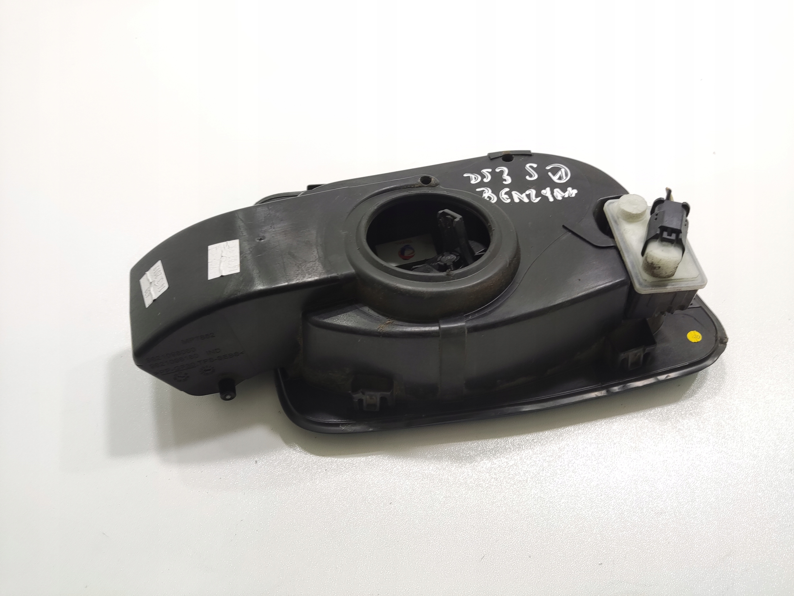 DVIERKA NADRZE CITROEN DS 3 DS3 CROSSBACK BENZIN 19- 9821098080