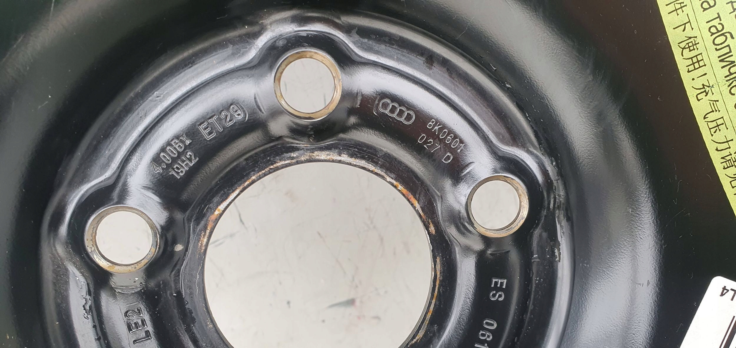 Audi A5 A4 S4 B8 8K 19“ 8k0601027d DOJAZDOVE KOLESO NAHRADNE