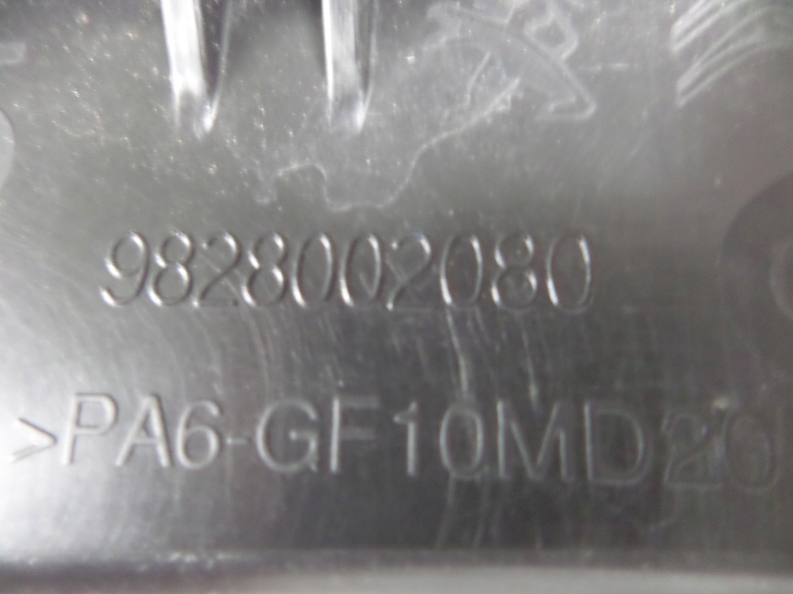 OBAL VZDUCHOVÉHO FILTERA PEUGEOT 3008 5008 II 16-
