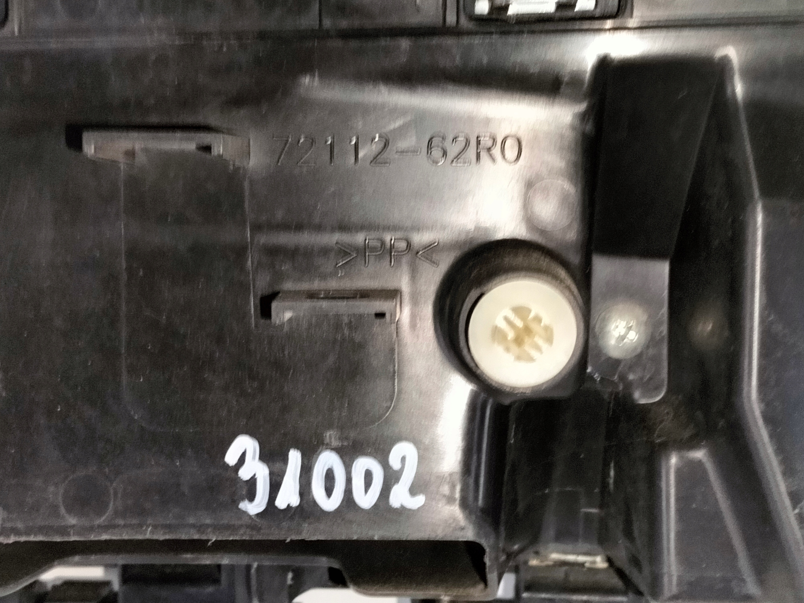 MRIEZKA LISTA SUZUKI IGNIS III 16-