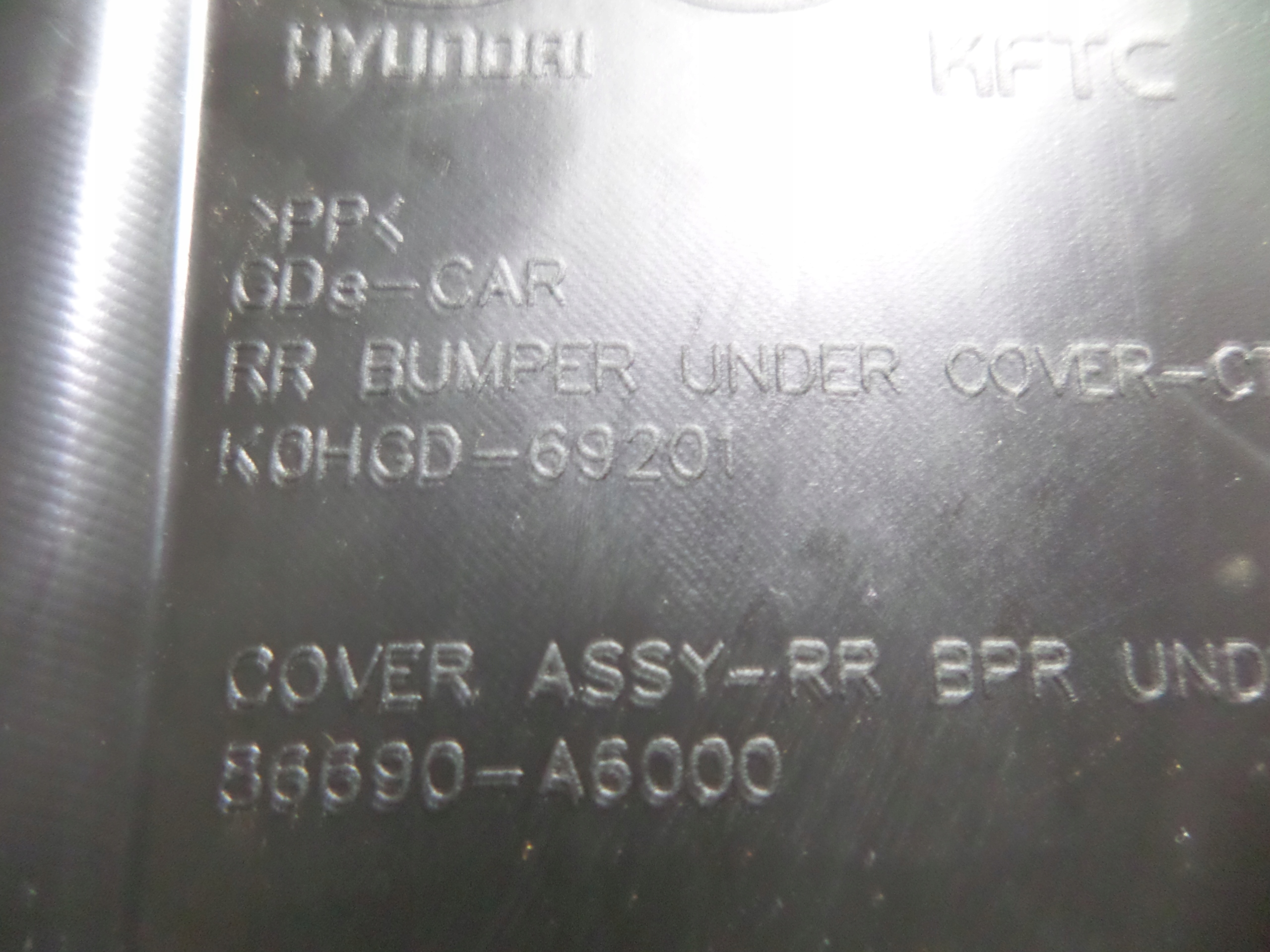 KRYT POD ZADNY NARAZNIK HYUNDAI I30 II 12- HB