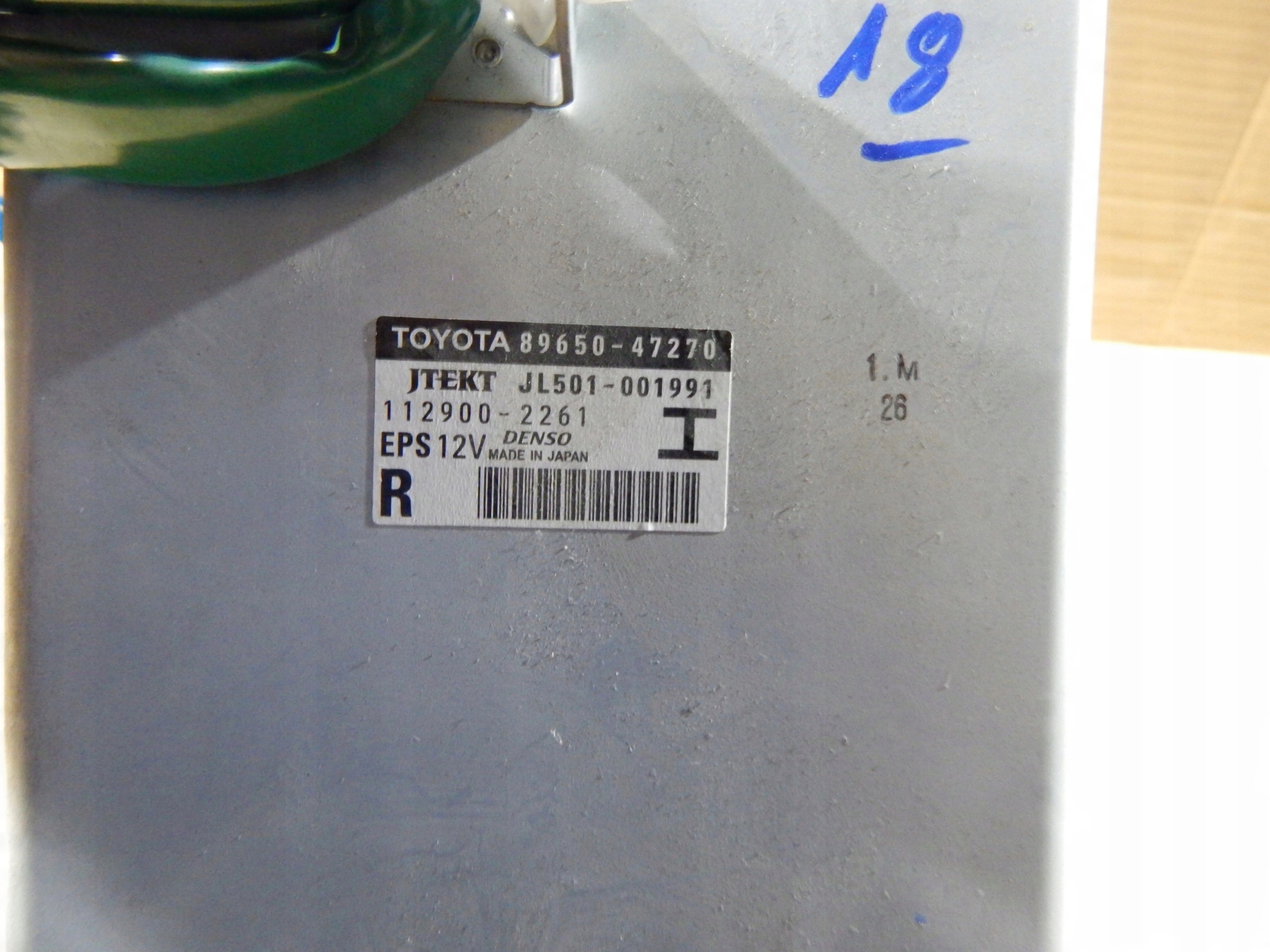 TOYOTA PRIUS III 09- MODUL SERVA