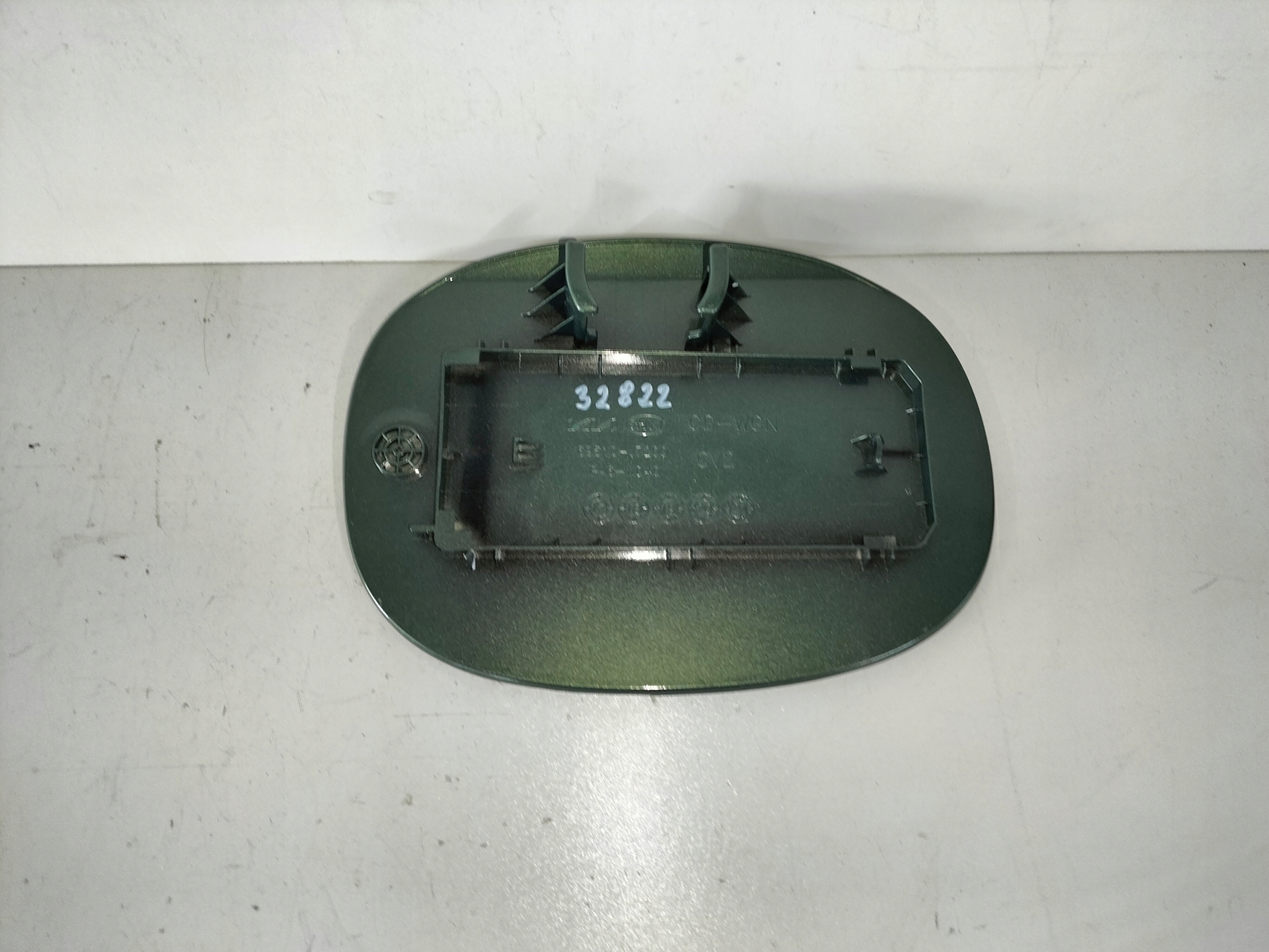 DVIERKA NADRZE KIA CEED III 18- KOMBI