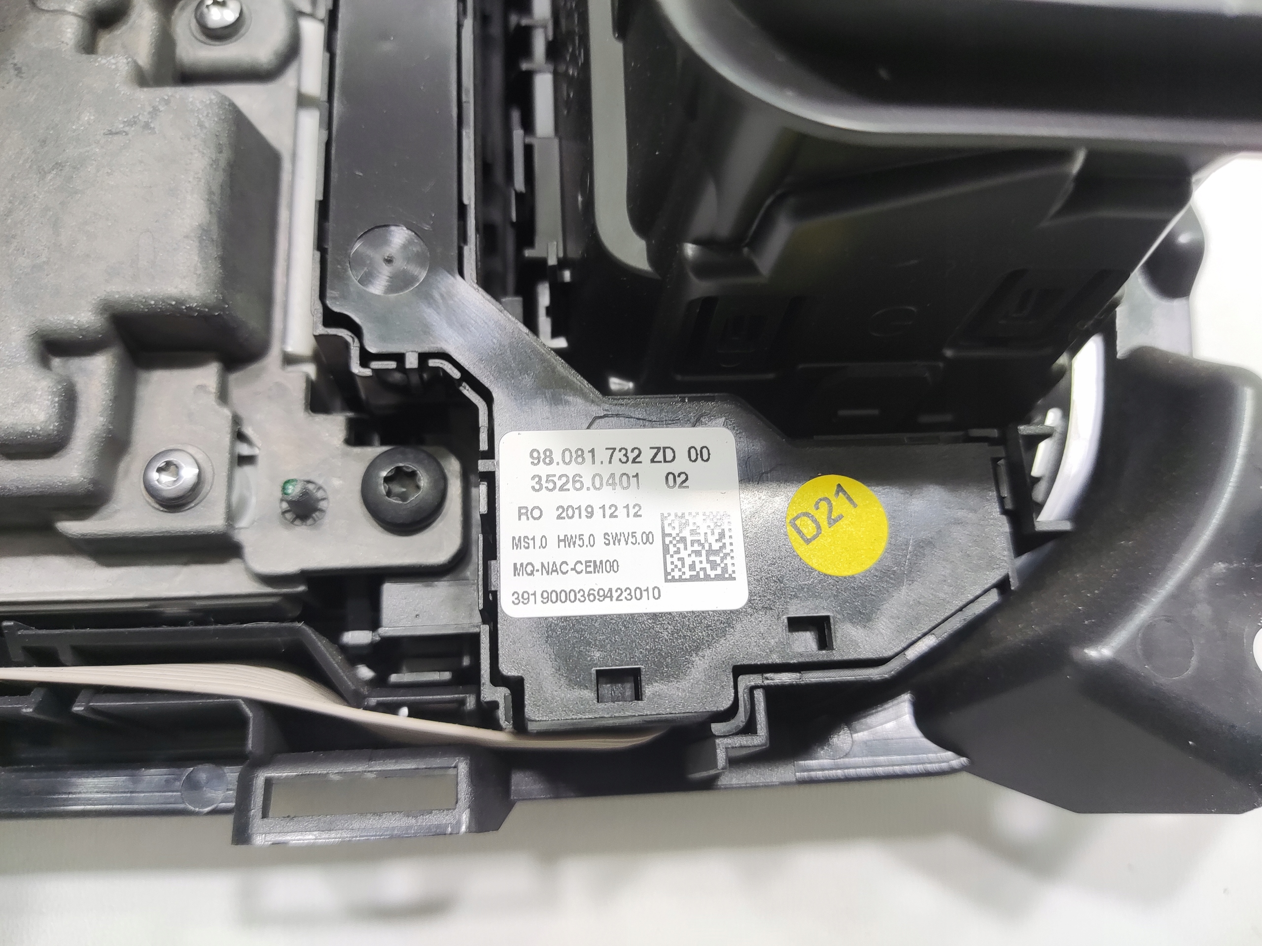 DISPLEJ RADIA NAVIGACIE CITROEN JUMPY EXPERT III 9831665880 16-23