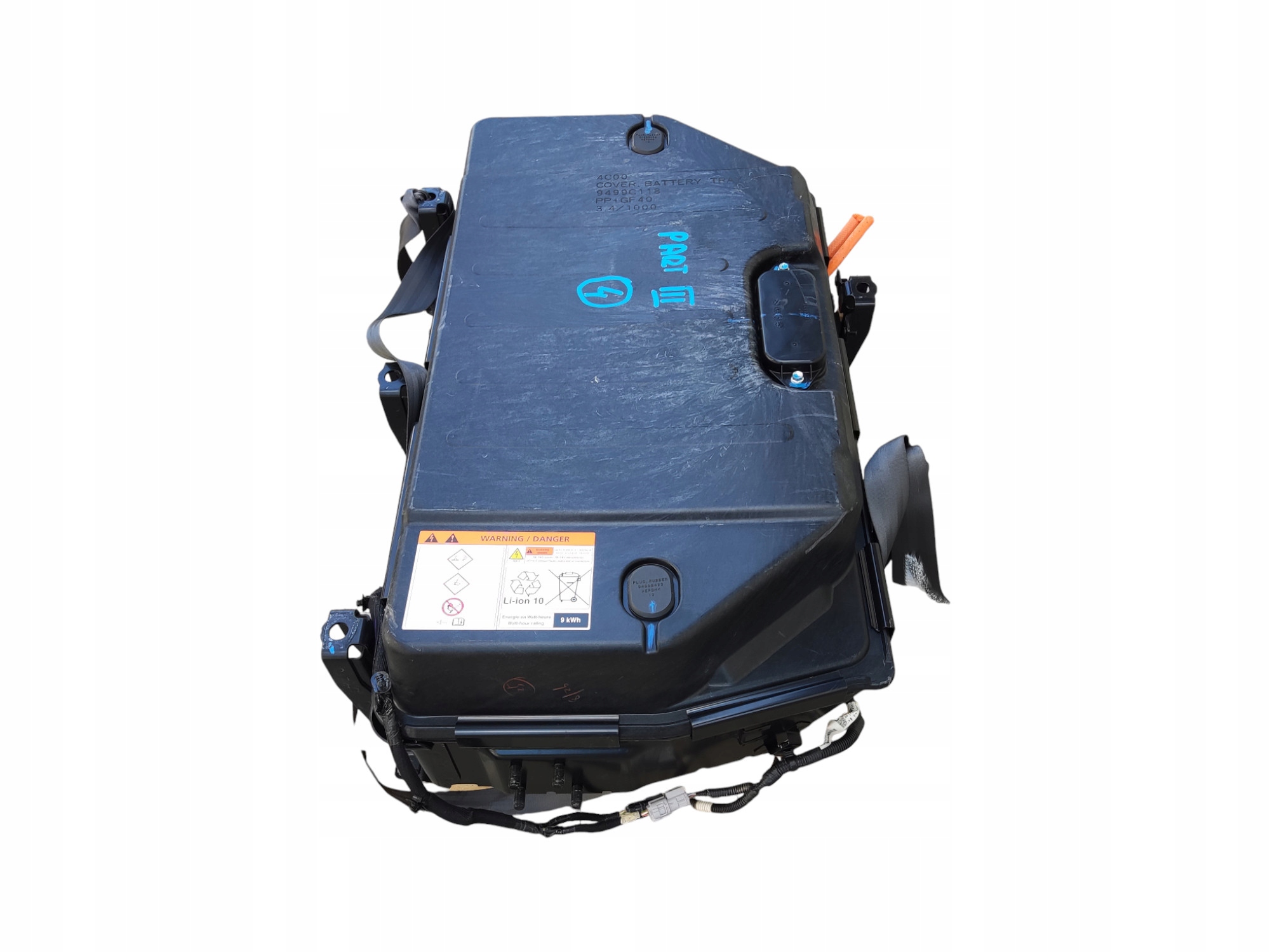 BATERIA AKUMULATOR PARTNER BERLINGO III 9 kWh 9804124880 9804190280 2012-18