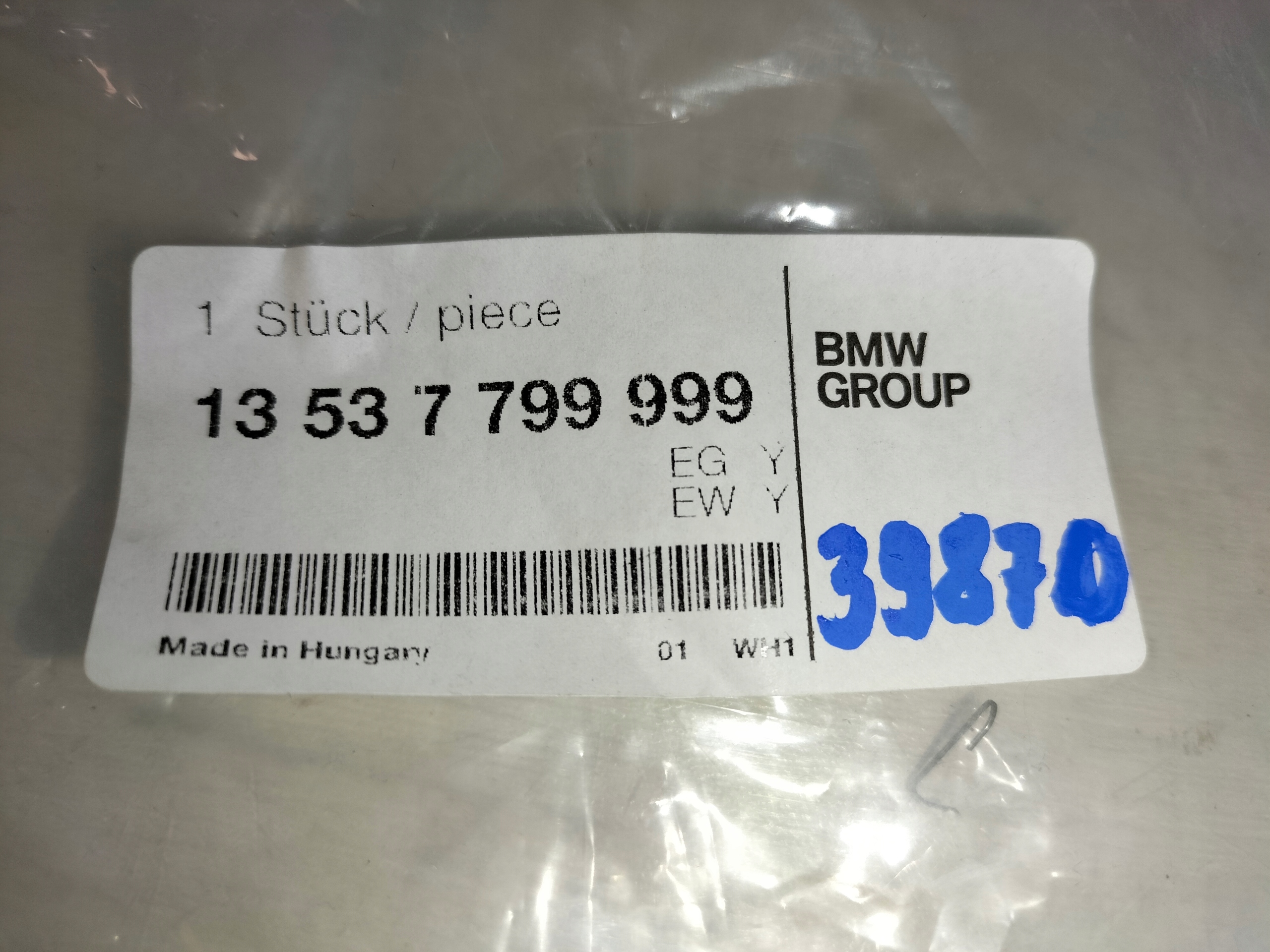 HADICA VRATNÁ  PALIVOVÁ TRUBKA BMW 5 F07 F10 F11 10- BMW 7 F01 F02 08-