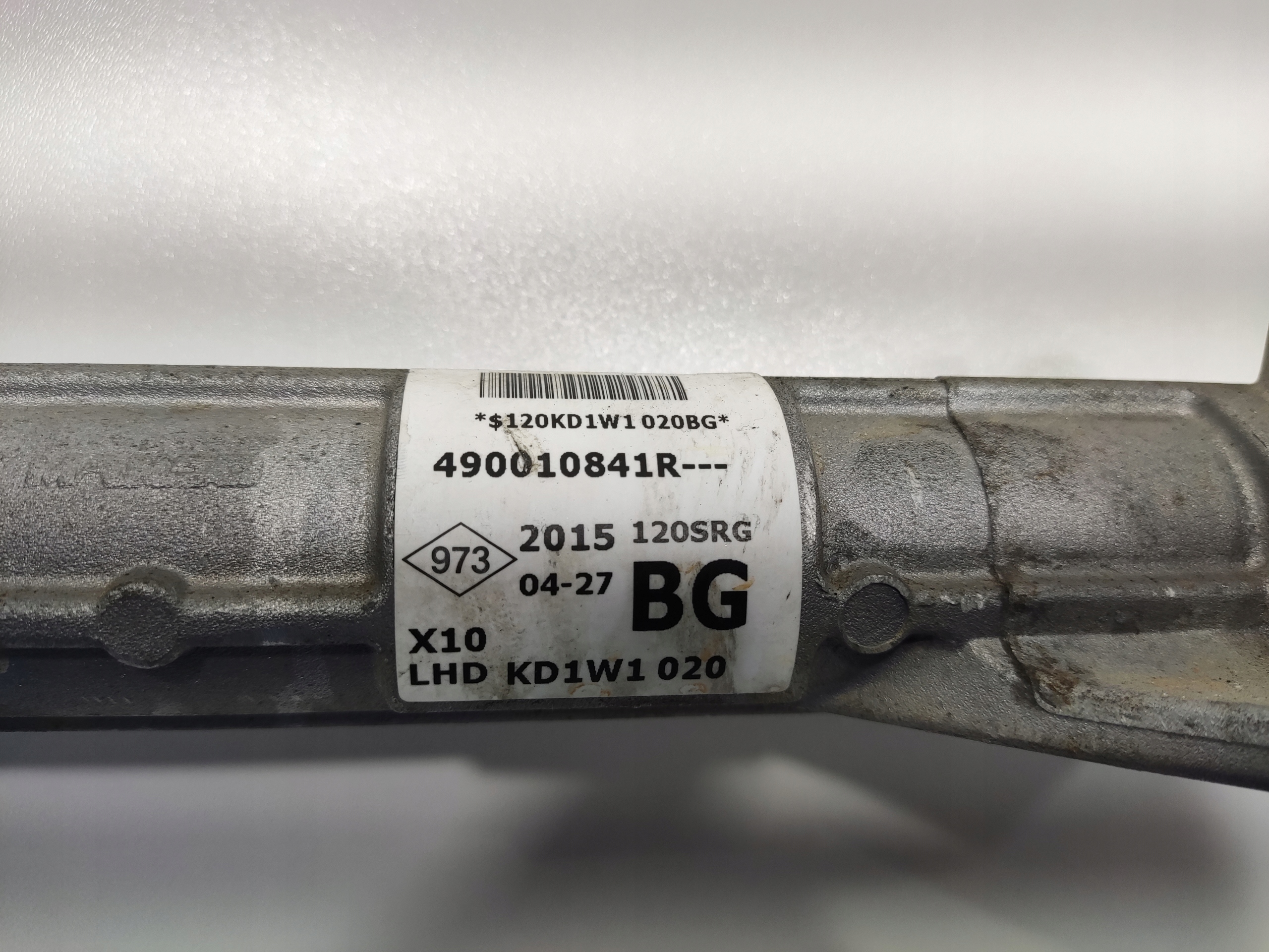 SERVORIADENIE RENAULT CLIO IV 490010841R 2013-2019 EUROPA