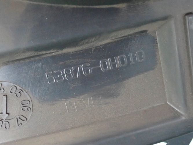 CITROEN C1 TOYOTA AYGO PEU 107 05-14 ĽAVÝ PREDNÝ PODBLATNÍK