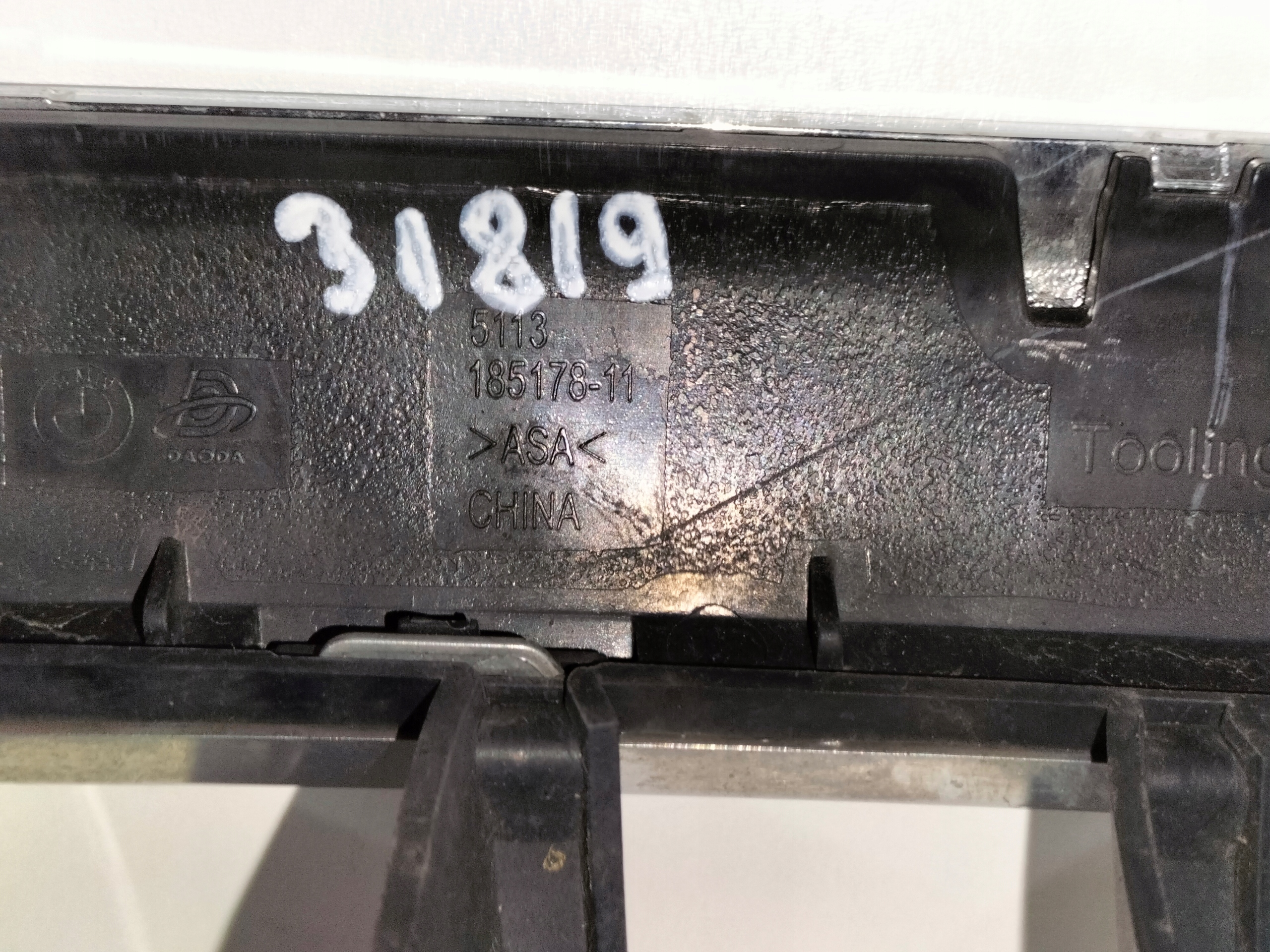 MRIEZKA LISTA ĽADVINKY BMW 5 G30 G31 LCI LIFT 20- CHROM