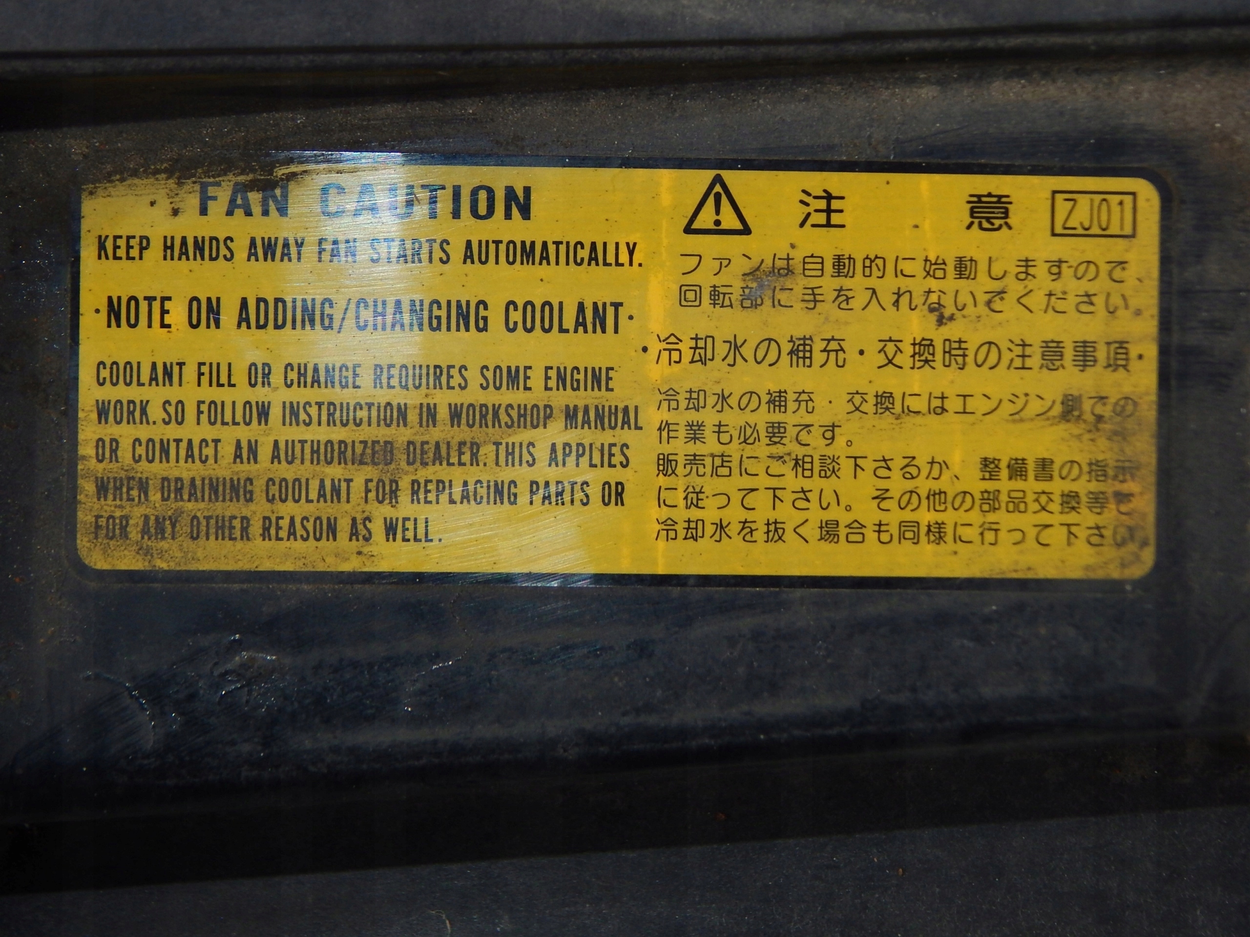 mazda 2 II 02-07 sport 1.5 PREDNE CELO