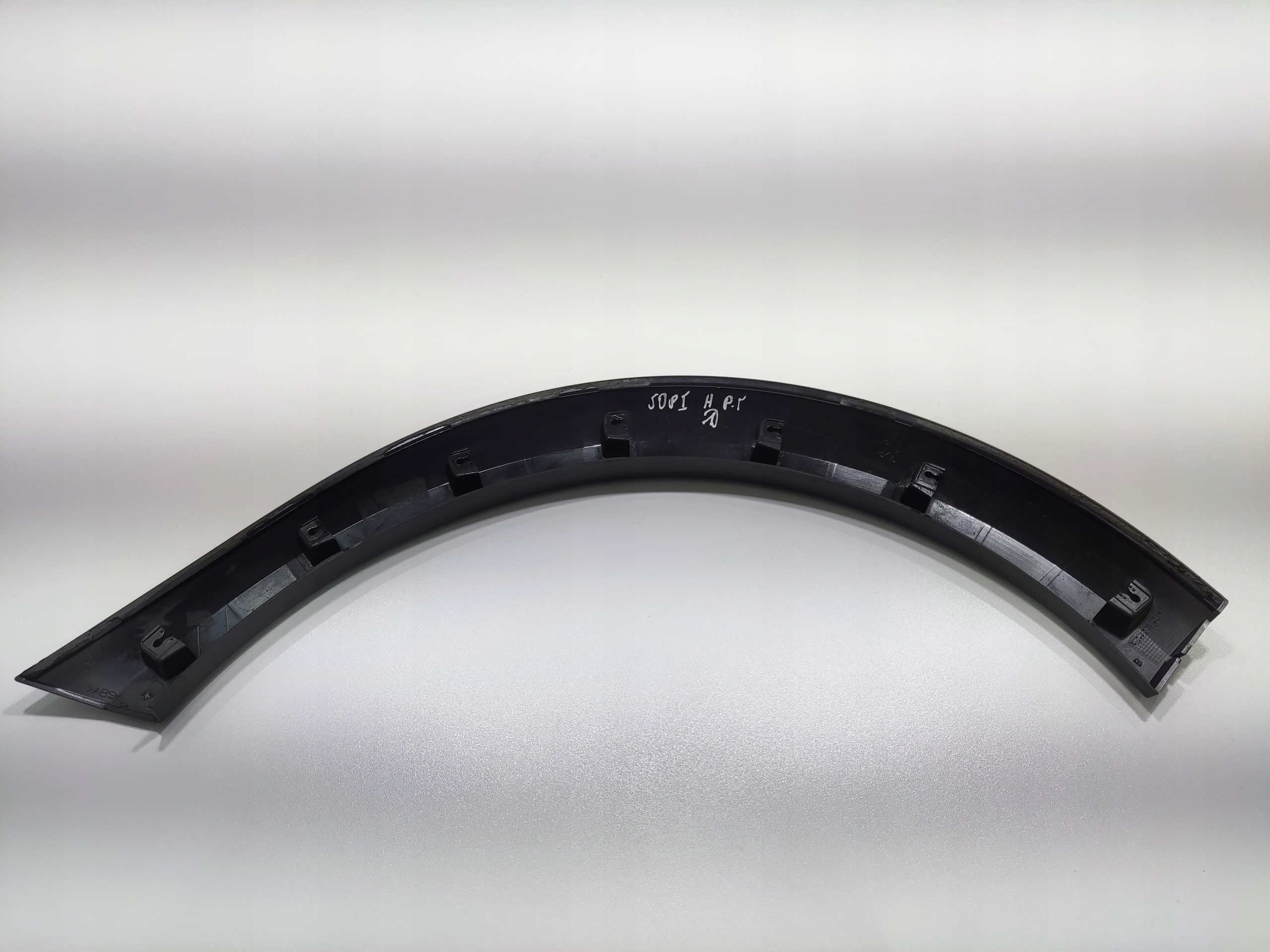LISTA BLATNIKA PRAVÝ ZADNÝ PEUGEOT 508 I RXH SW 9674307177 2010-2014