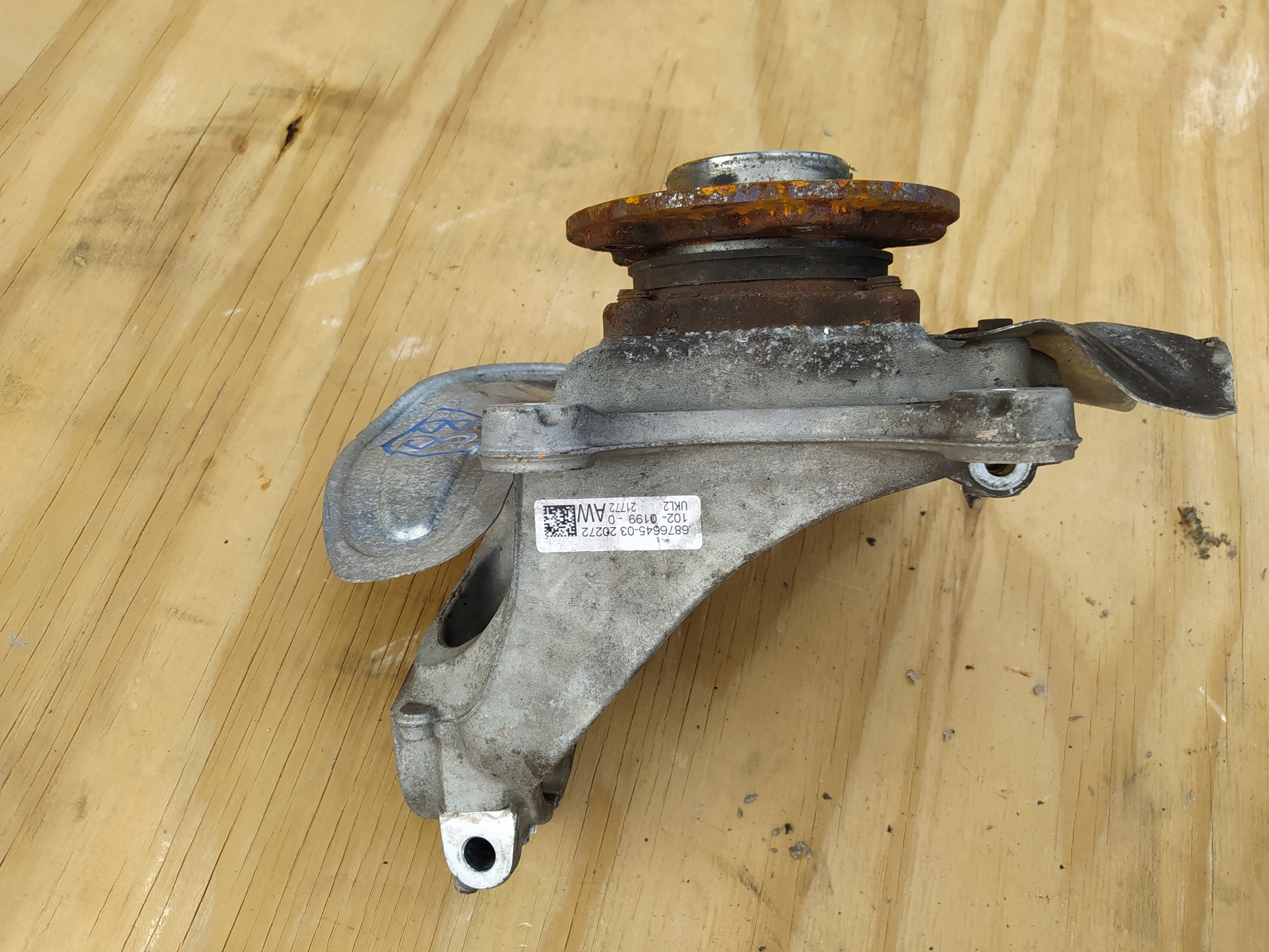 BMW OTOC LAVA F40 F44 F45 F48 F39 6876645