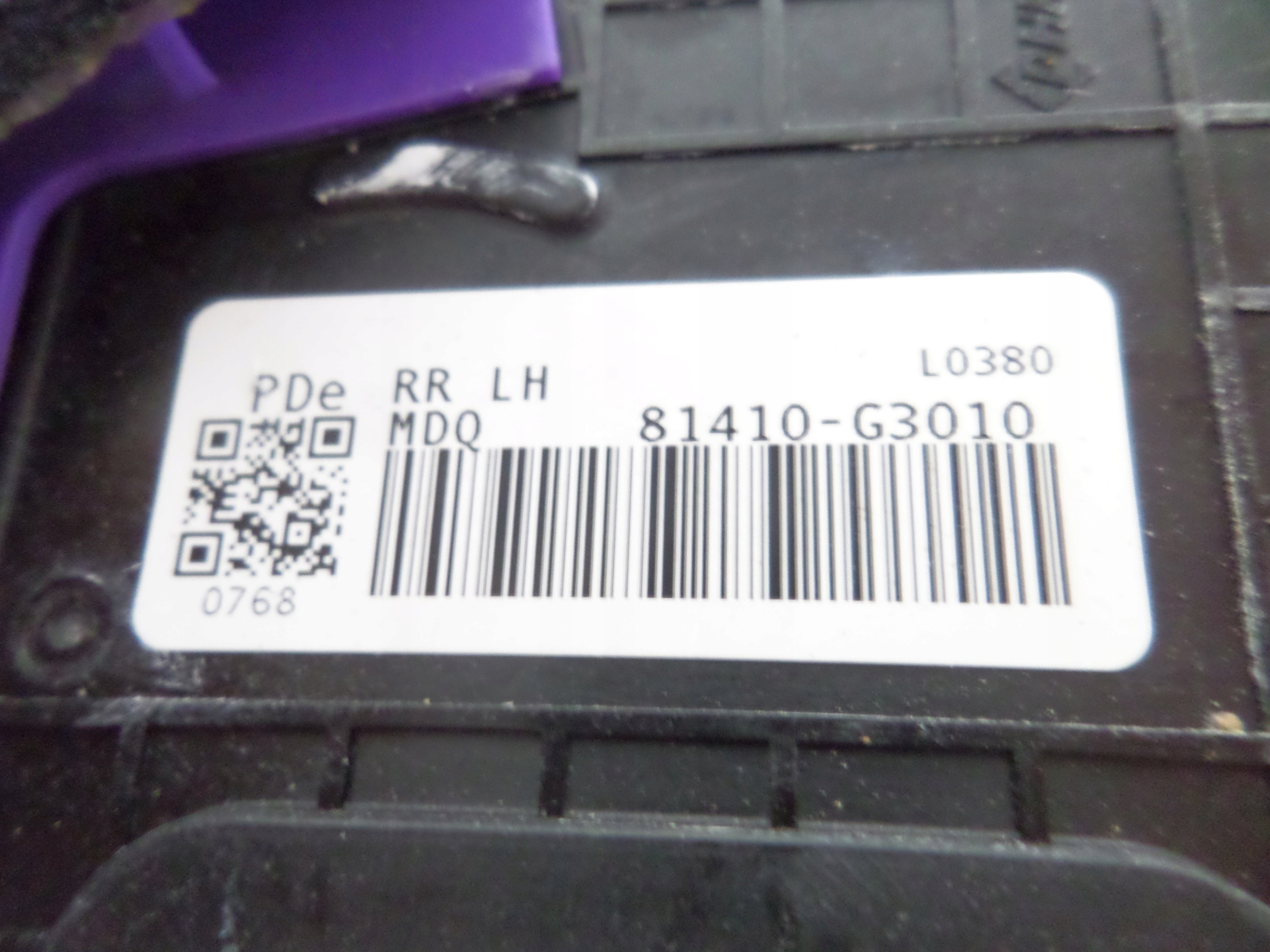 ZAMOK LAVYCH ZADNYCH DVERI HYUNDAI I30 III 17-