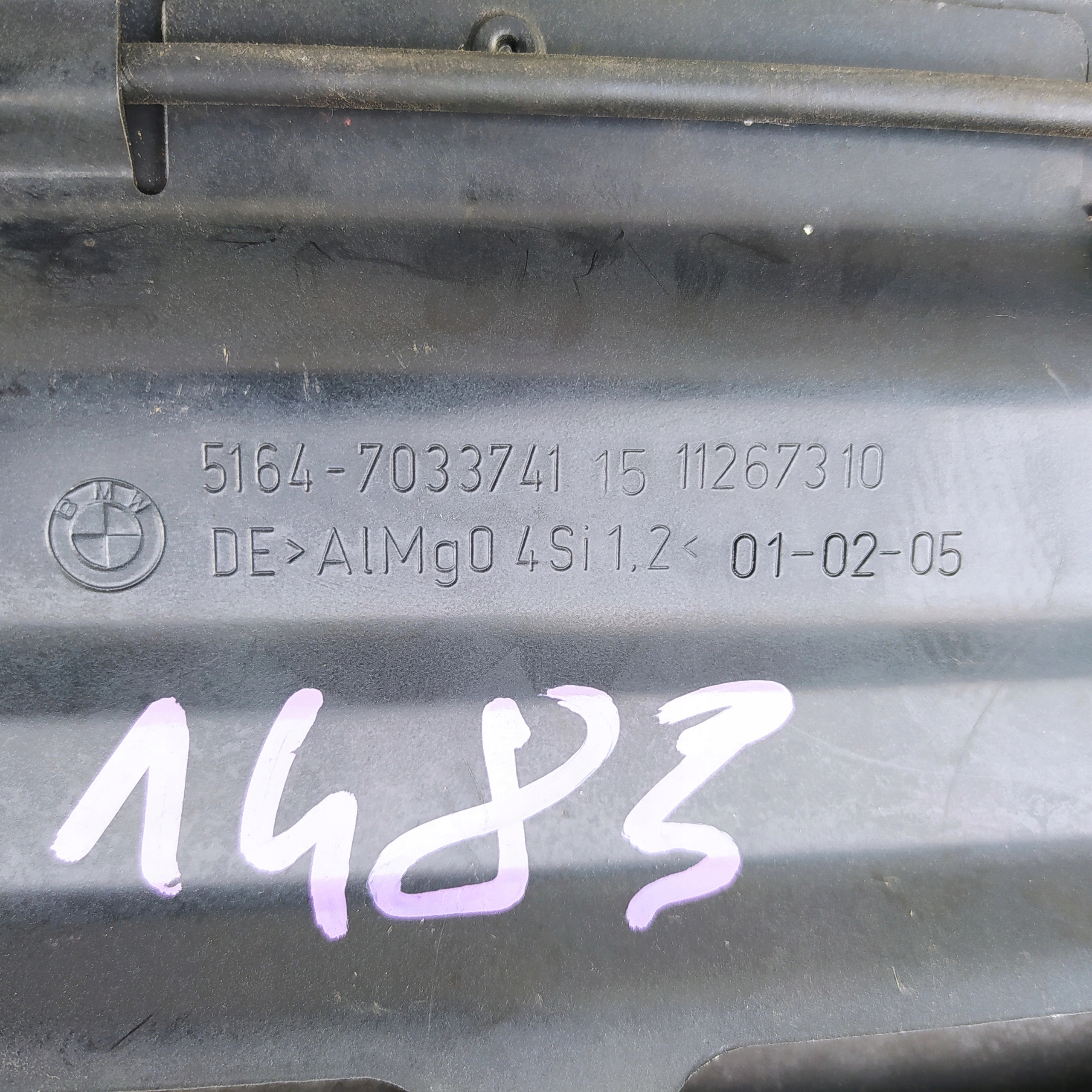 BMW 5 E60 E61 VÝSTUHA PREDNÉHO ČELA 7033741