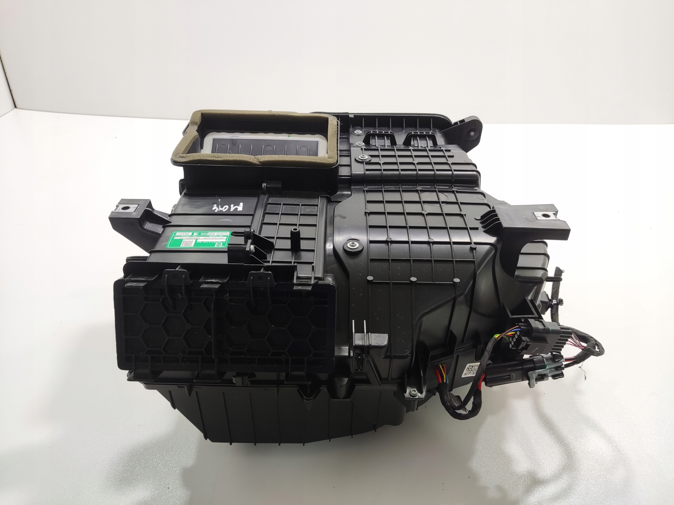 MOTORCEK KURENIA DOSKY MG 4 MG4 11334396 2022-2025 EUROPA