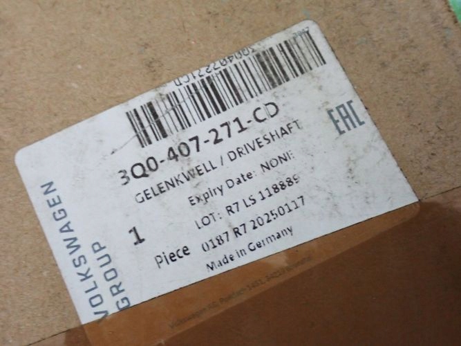 AUDI SEAT SKODA VW 3Q0407271CD POLOOS LAVA