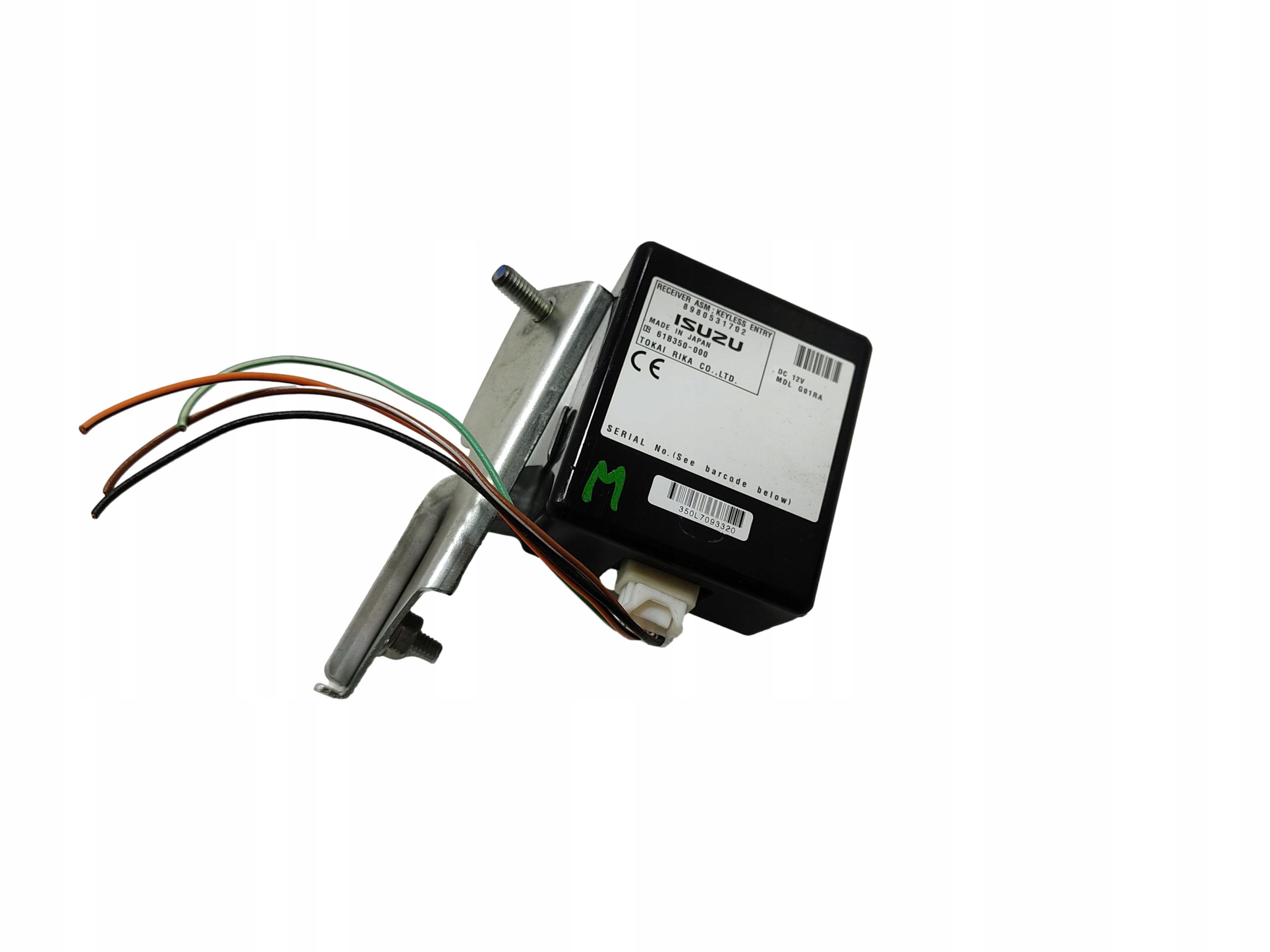 MODUL RIADIACA JEDNOTKA ZAMYKANIA CENTRALNEGO ISUZU D-MAX I 8980531702 2002-2011