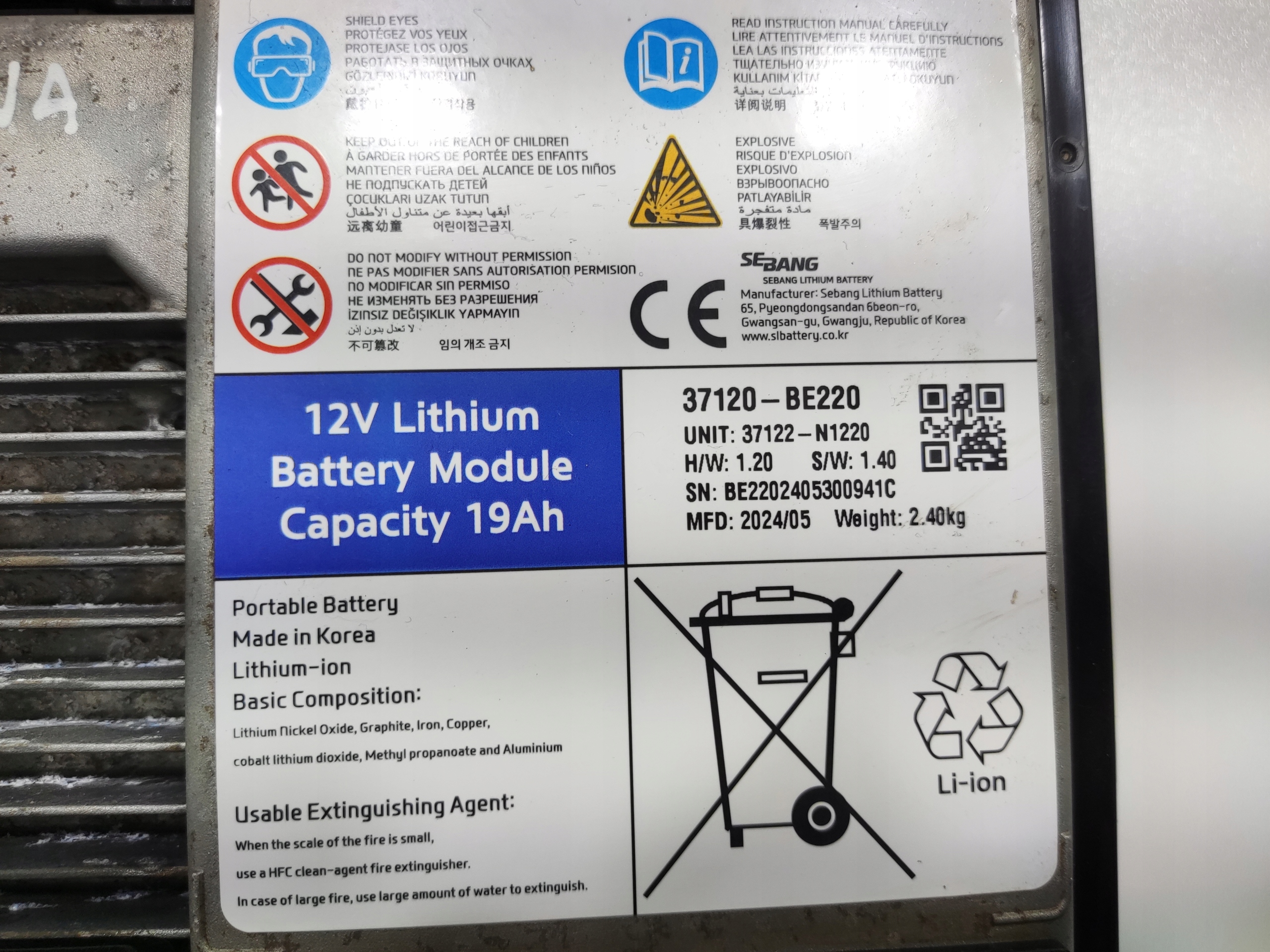 BATERIA MODUL AUTOBATERIE HYUNDAI KONA II 1.6 HYBRID 2023-2025 37120-BE220
