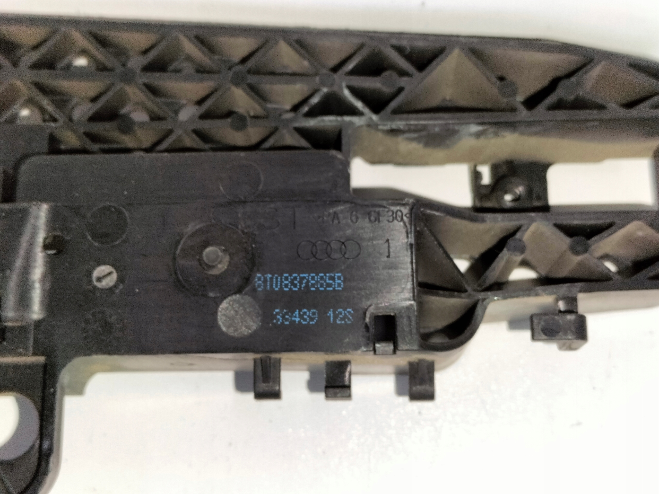 ZÁMOK ĽAVÝCH ZADNÝCH DVERÍ AUDI A4 B8 07- A5 07-