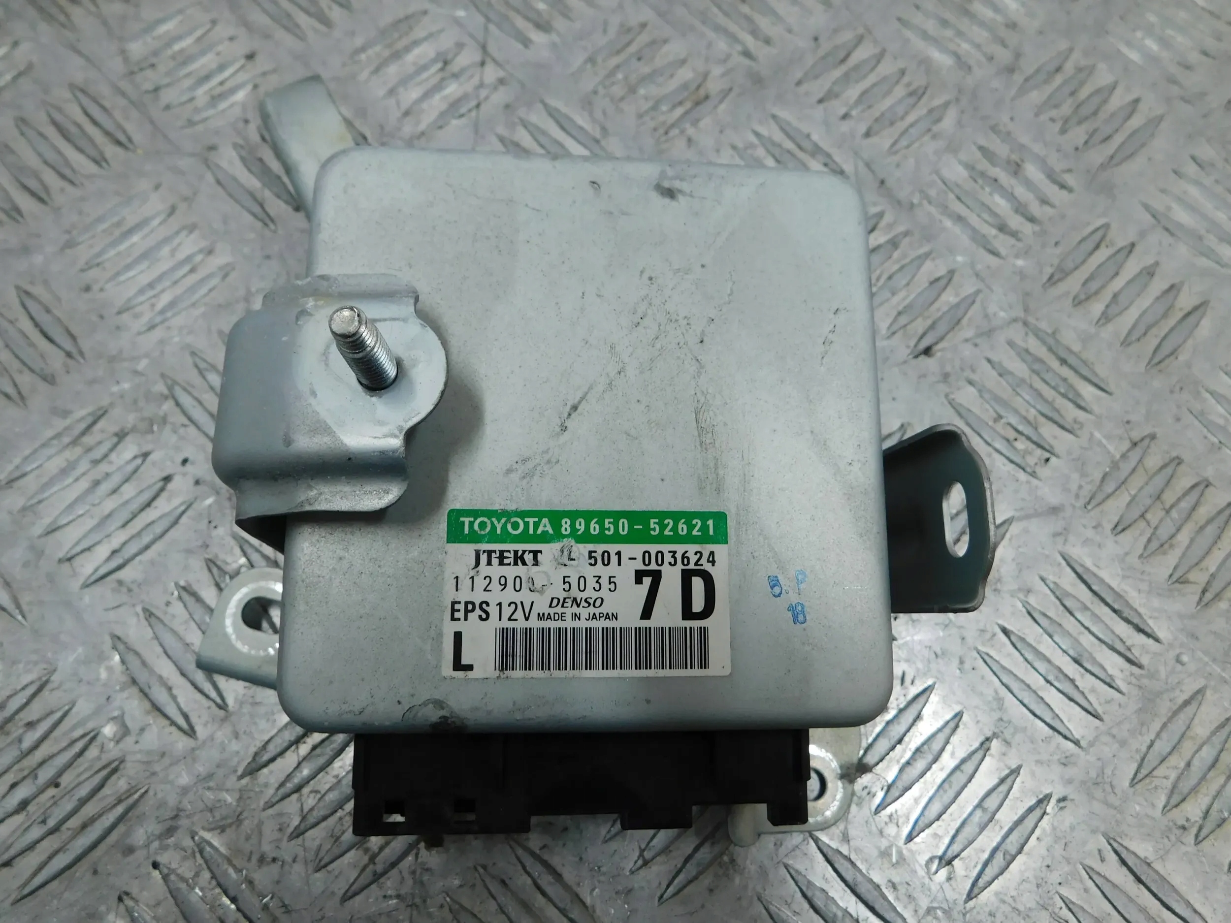 MODUL RIADIACA JEDNOTKA SERVA SUBARU TREZIA 89650-52621