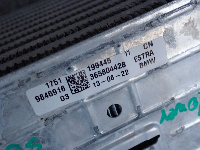 BMW G11 G12 7 G30 G31 5 INTERCOOLER