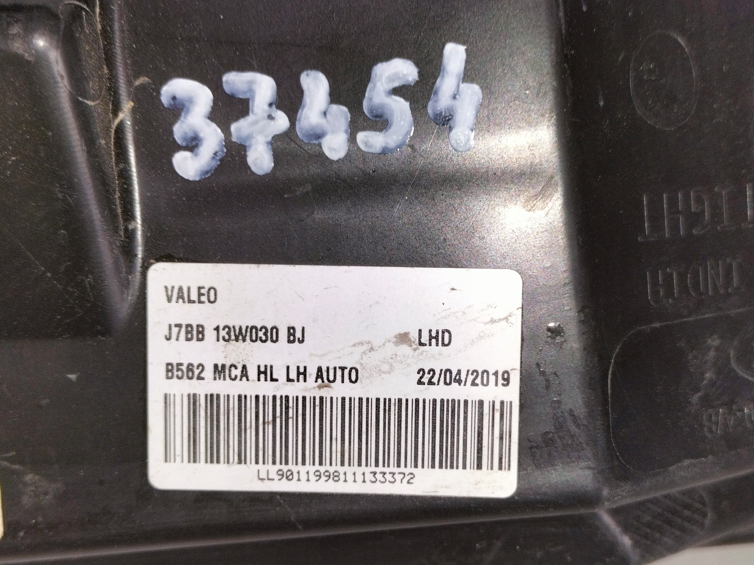 LAVE PREDNE SVETLO FORD KA+ PLUS 16-