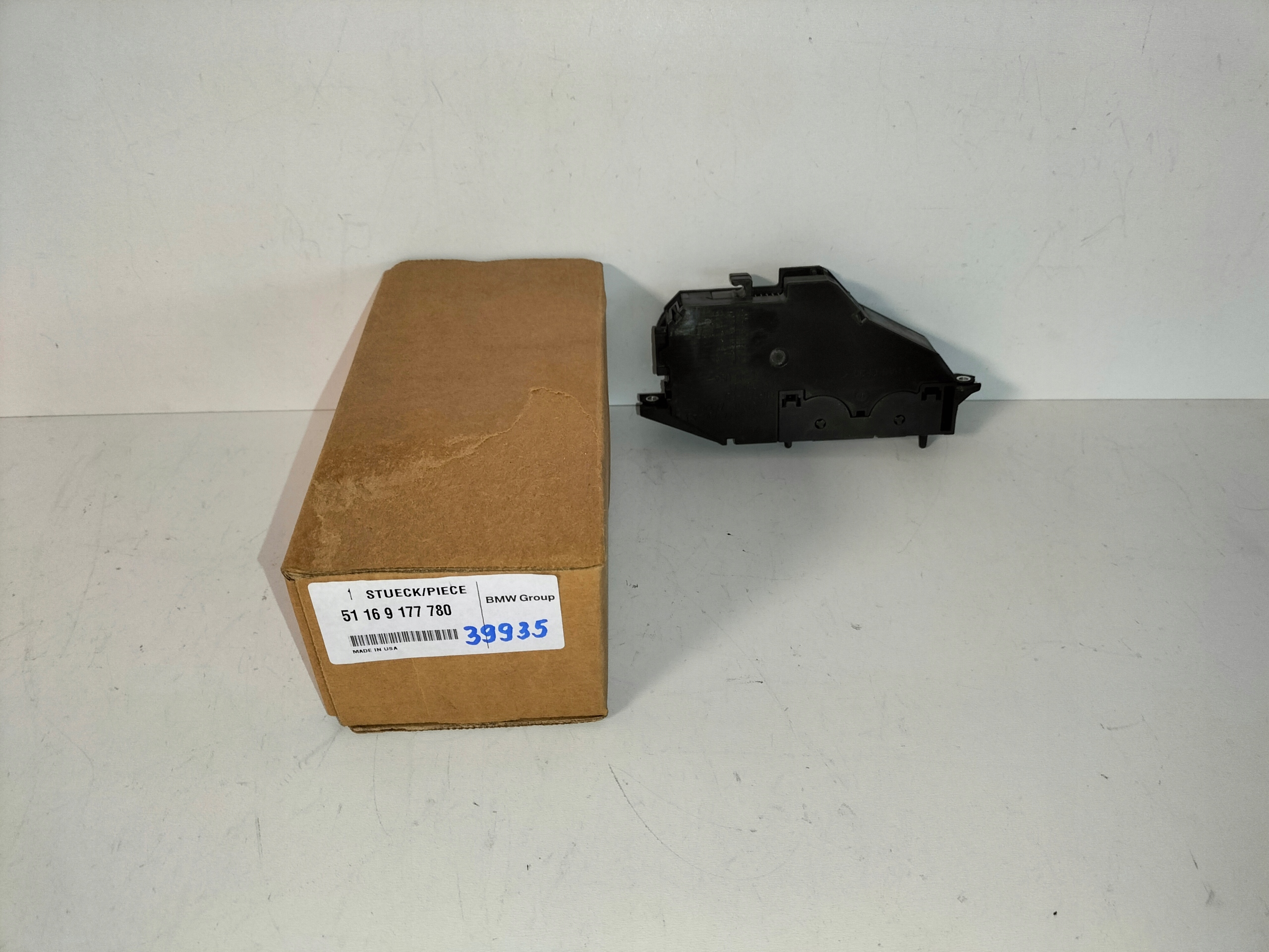 ZAMOK MECHANIZMUS ZAMYKANIA PRIECINKA SPOLUJAZDCA  BMW X5 E70 06-