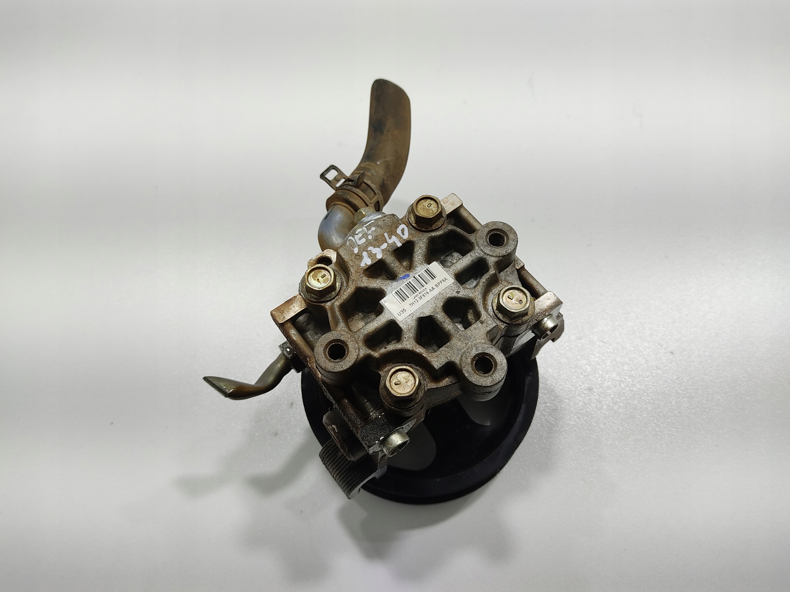 SERVOČERPADLO LAND ROVER DEFENDER 2.4 TDCI 7H12-3F816-AA 2007-2014