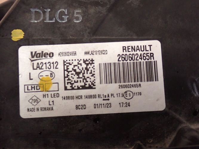 DACIA DUSTER II FULL LED LIFT 21- LAVE PREDNE SVETLO 260602465R