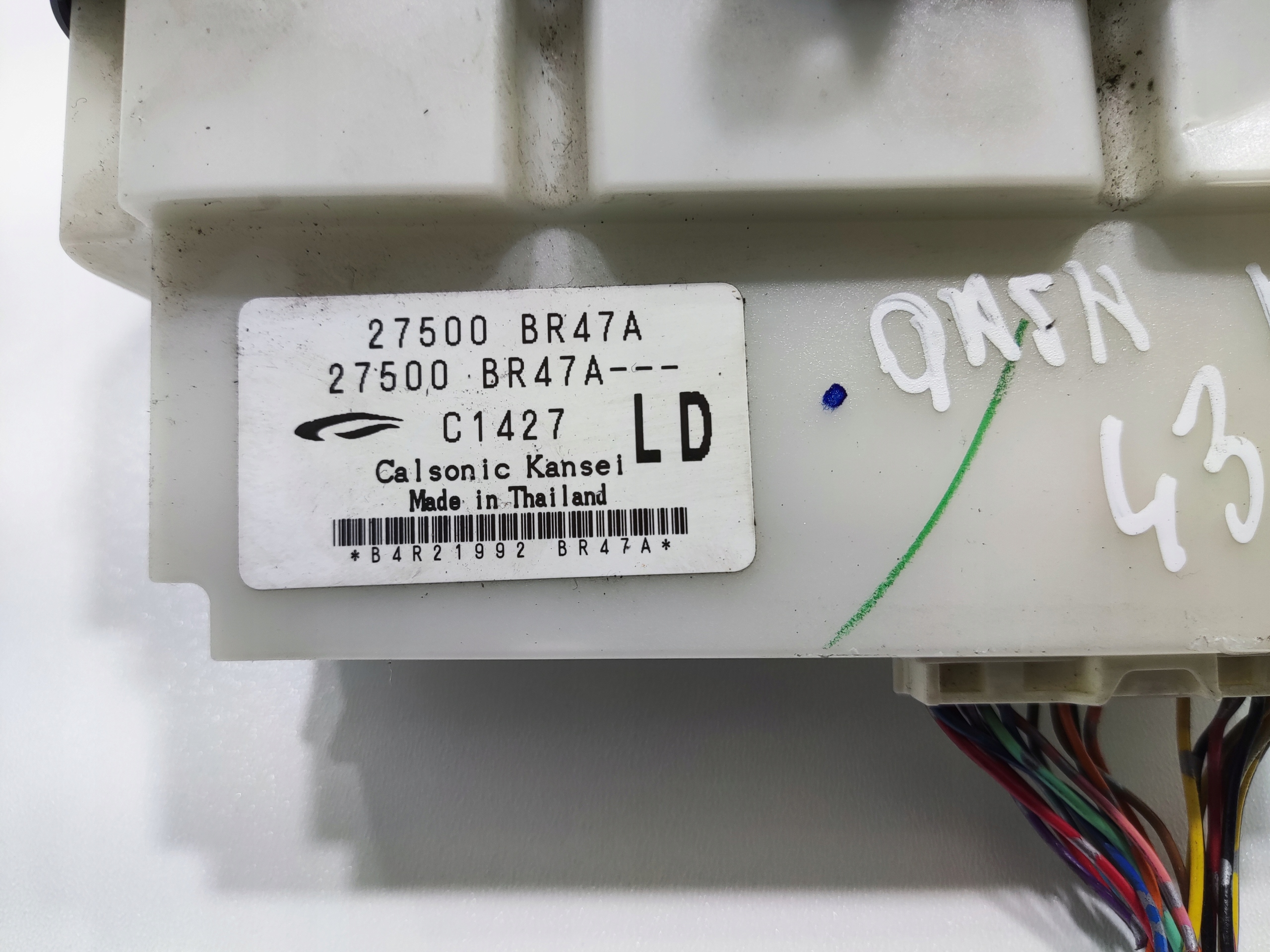 OVLADANIE KURENIA NISSAN QASHQAI I J10 27500BR47A 2010-2013 LIFT