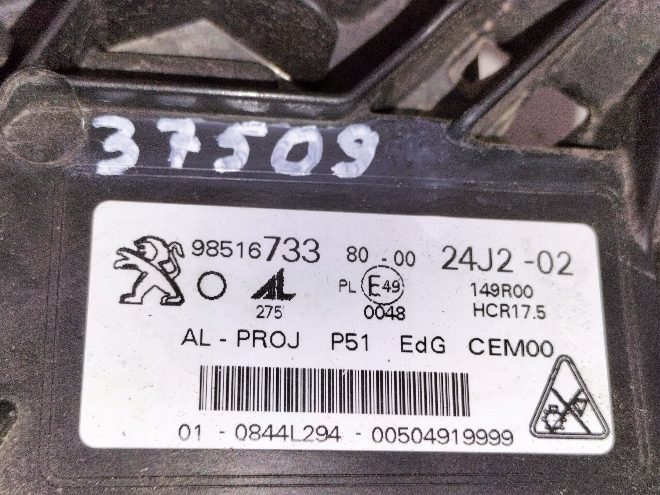 LAVE PREDNE SVETLO PEUGEOT 308 III T10 21- FULL LED