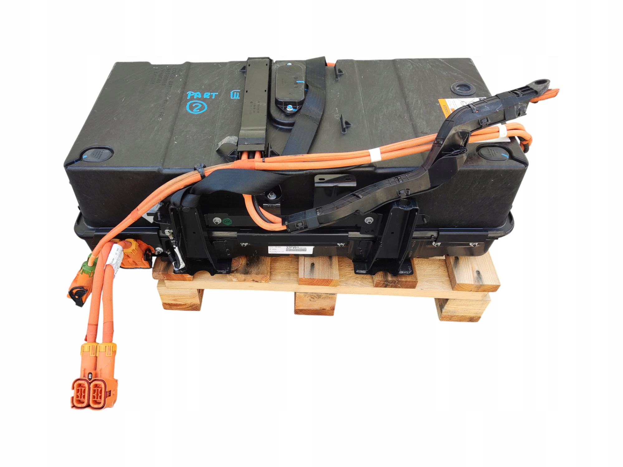 BATERIA AKUMULATOR PARTNER BERLINGO III 13.5 kWh 9804124880 9804138680